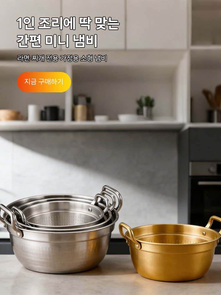 고품질 가성비 온라인 쇼핑몰
