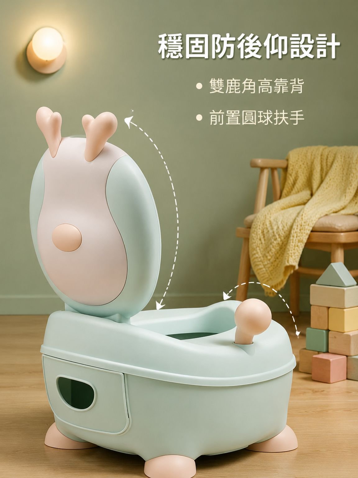 家用高效清潔馬桶