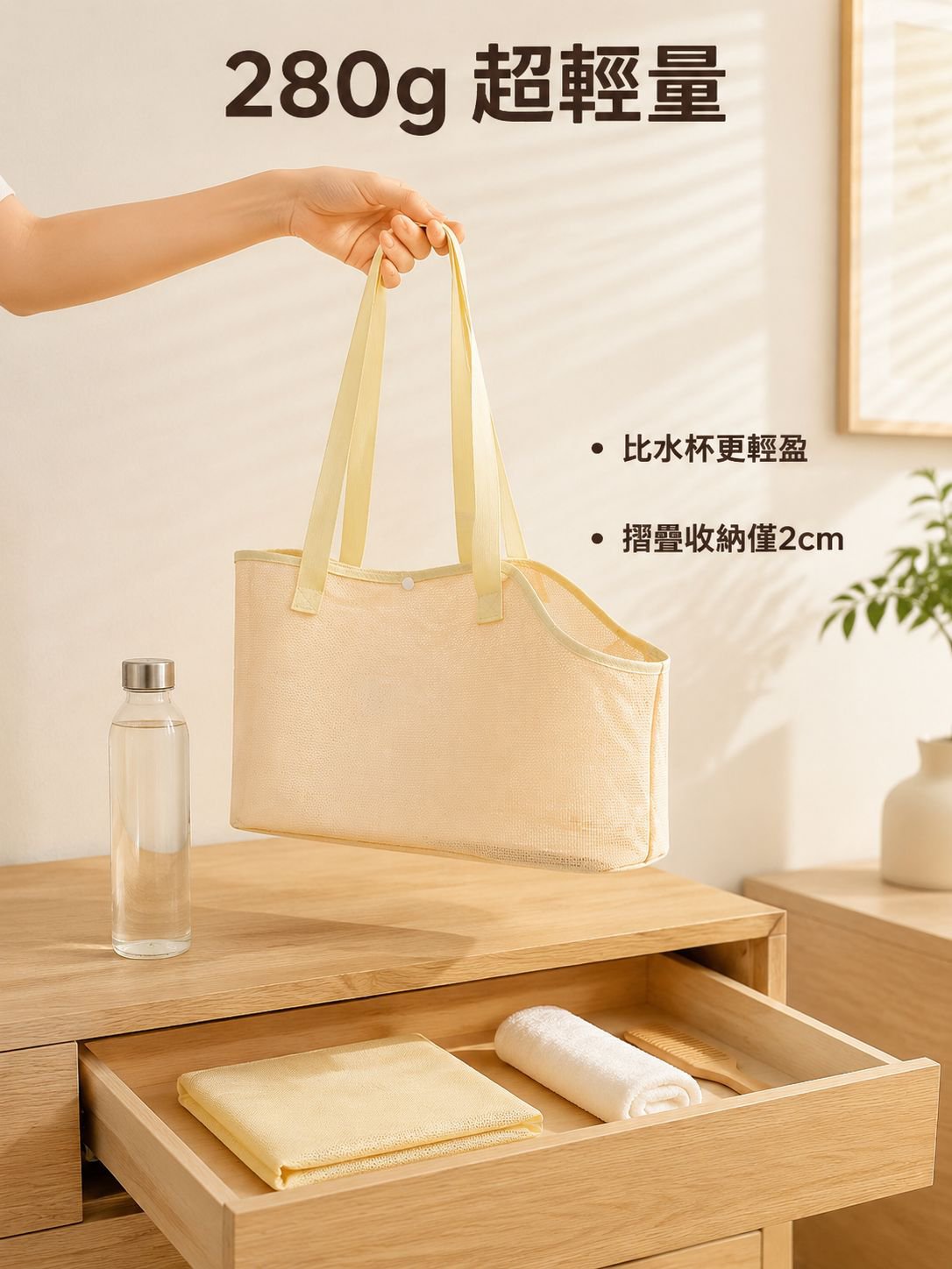 반려동물 전용 통기성 백팩