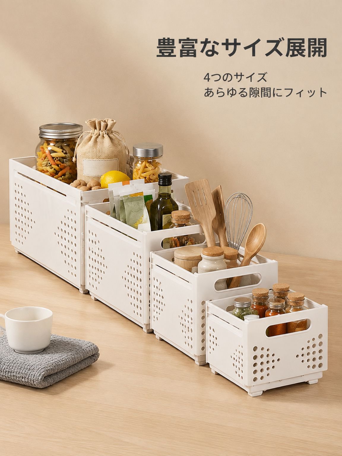 日本風多機能分類整理ボックス