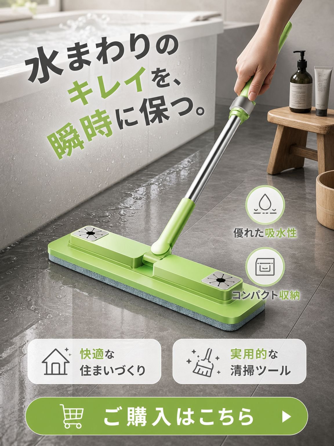  高品質低価格のオンラインショップ