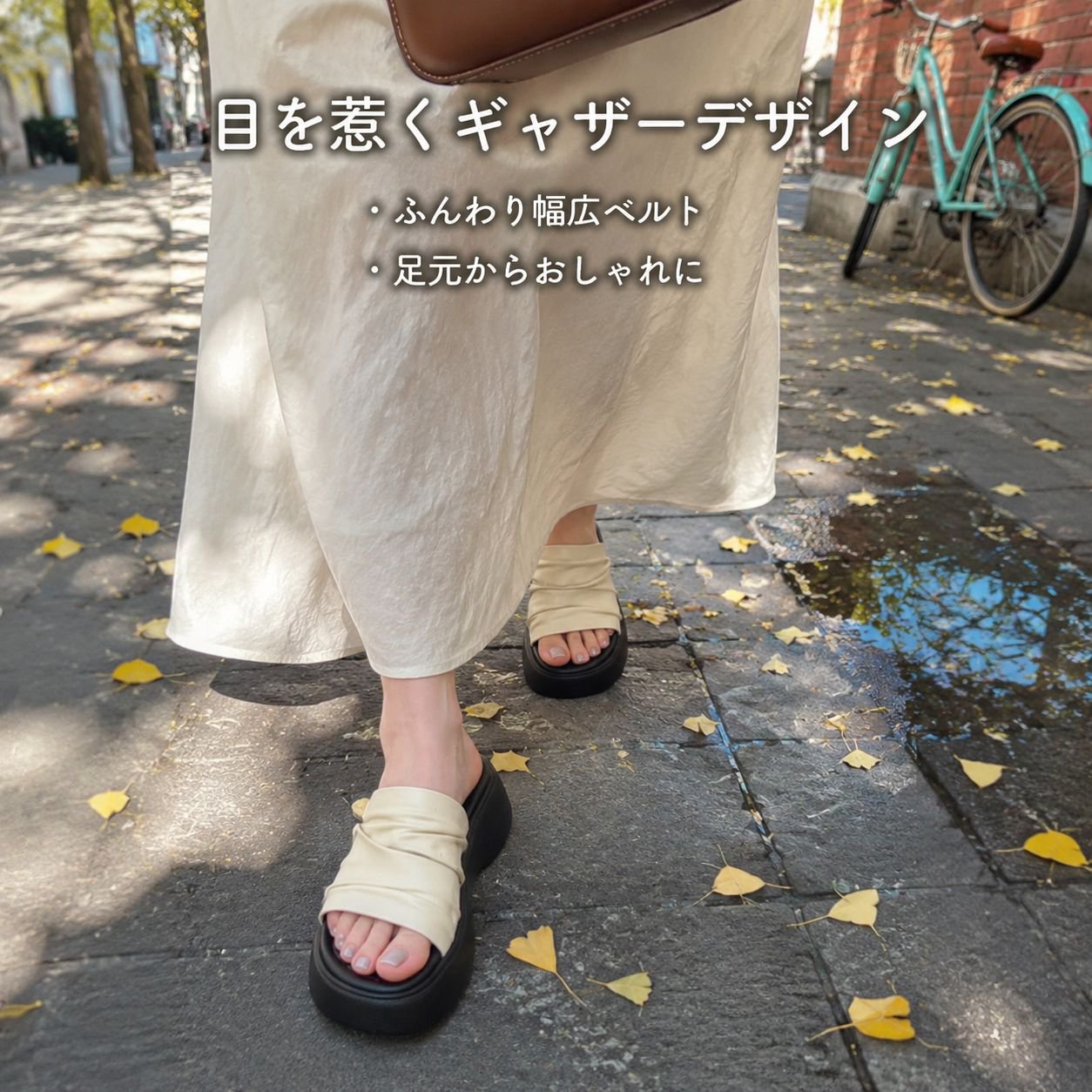 リゾートカジュアル厚底一字型レディースサンダル 夏