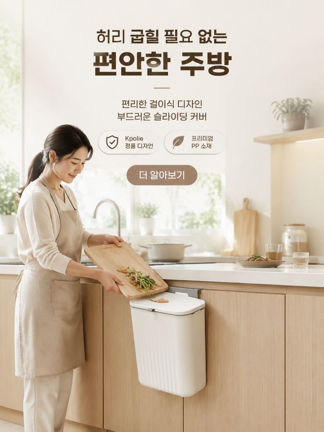 고품질 가성비 온라인 쇼핑몰