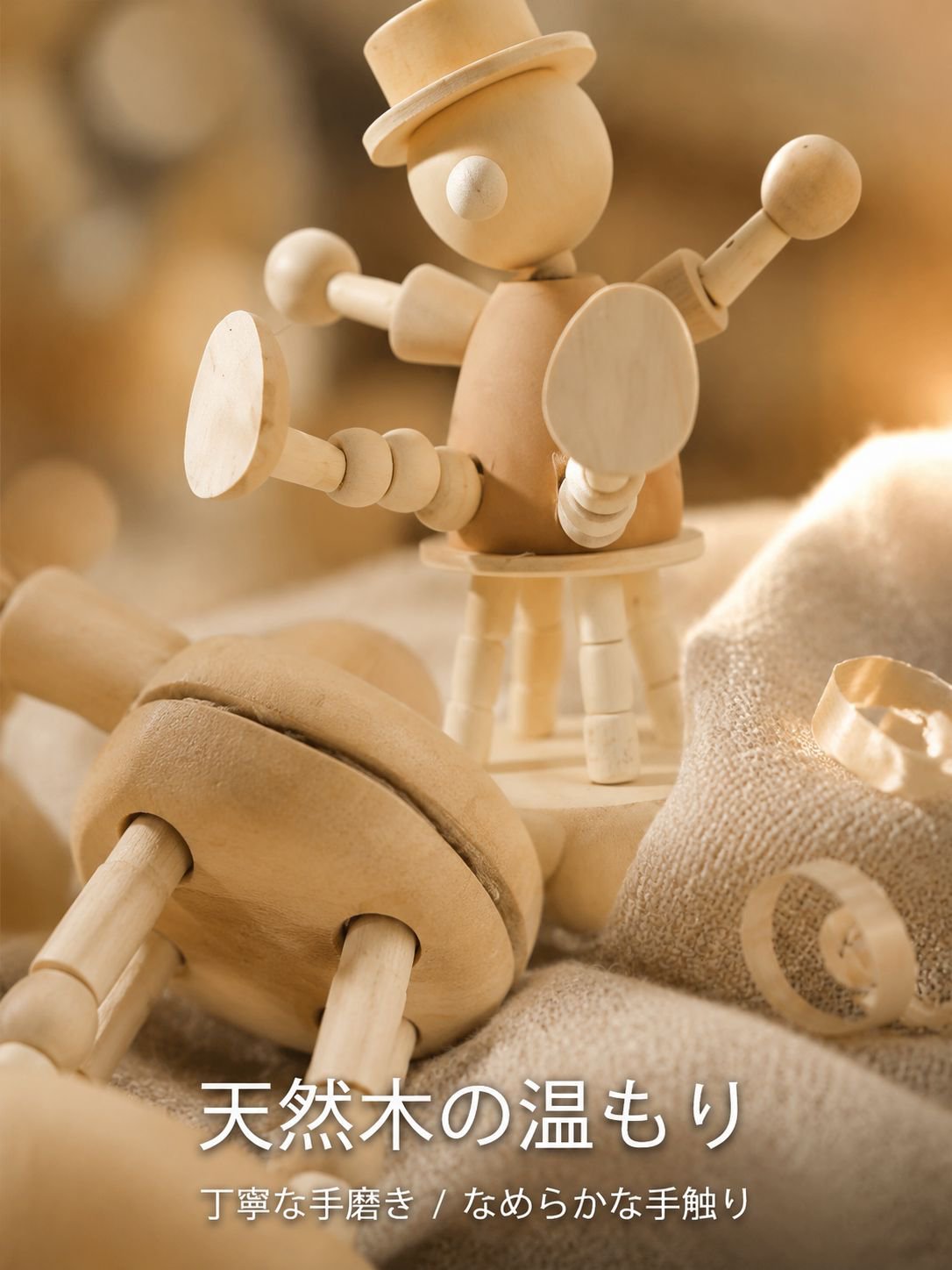 デスク用可動動物パペット 木製インテリア