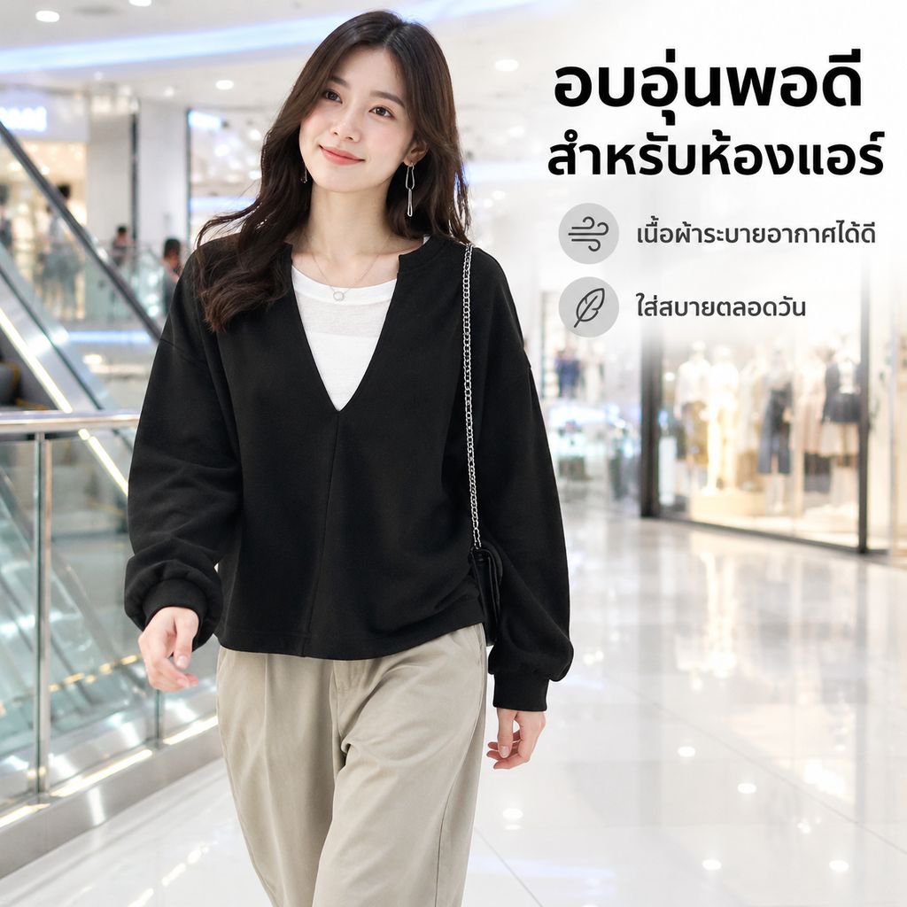 เสื้อแขนยาวผู้หญิงคอวี สไตล์ญี่ปุ่น สำหรับฤดูใบไม้ผลิ ฤดูใบไม้ร่วง ฤดูหนาว