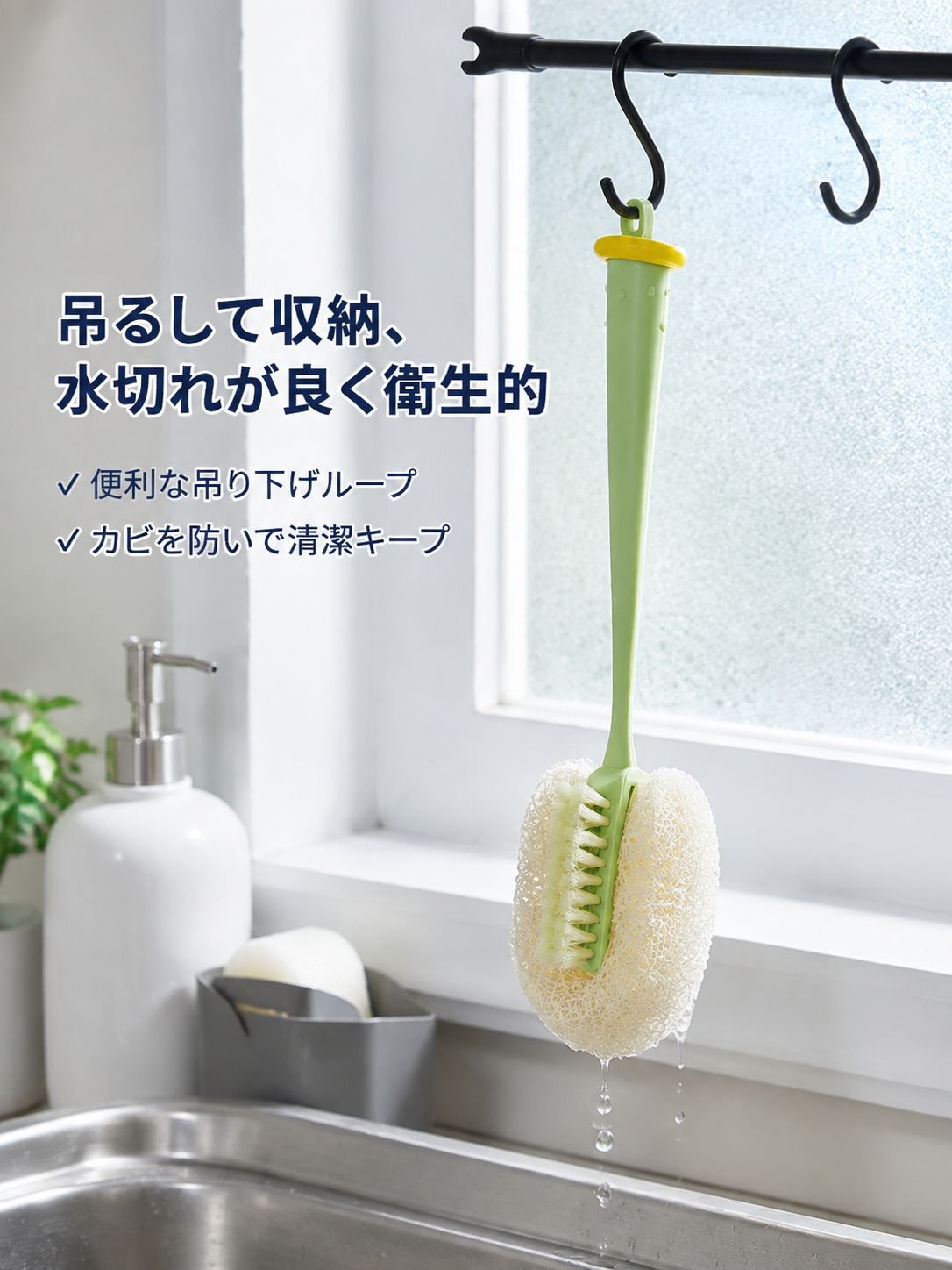 トリプルシャンク水コップ洗浄ブラシ