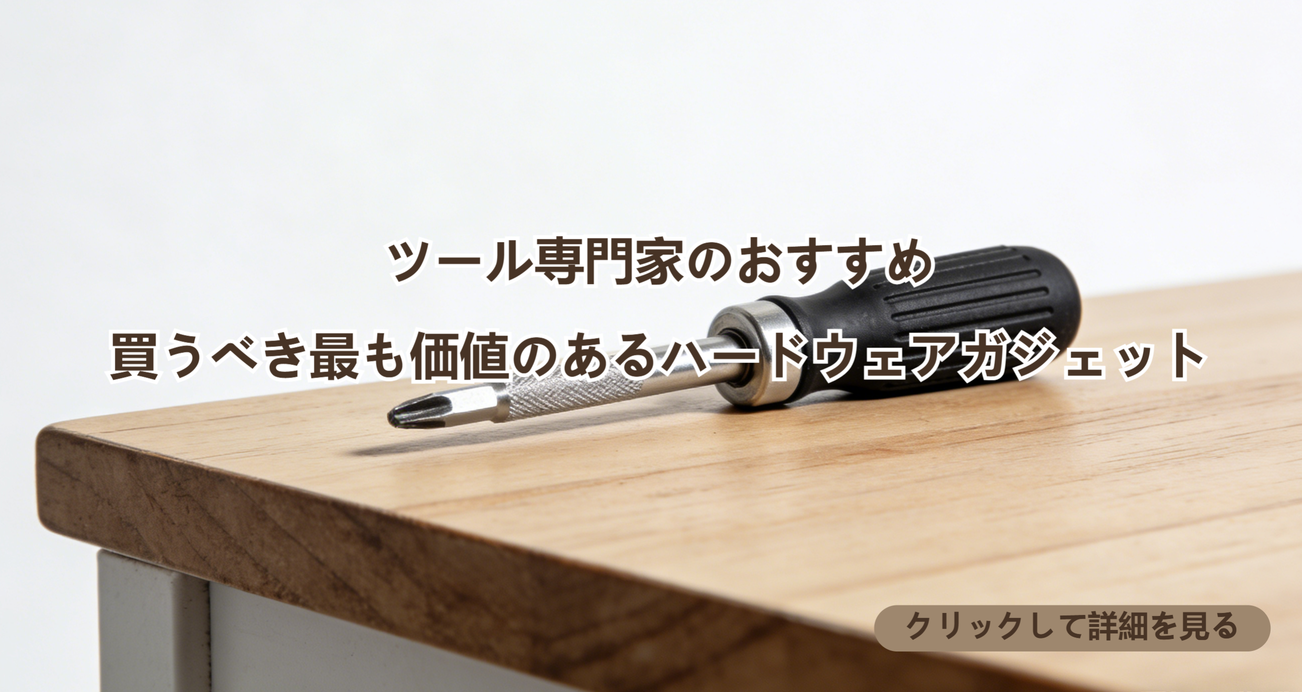 jilotera.com