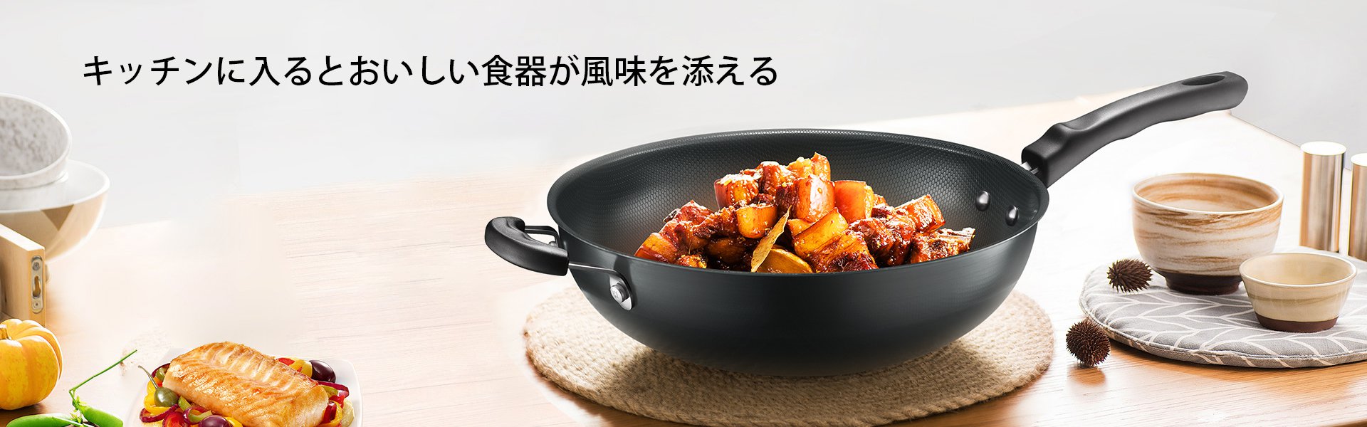 オンラインショッピングモール