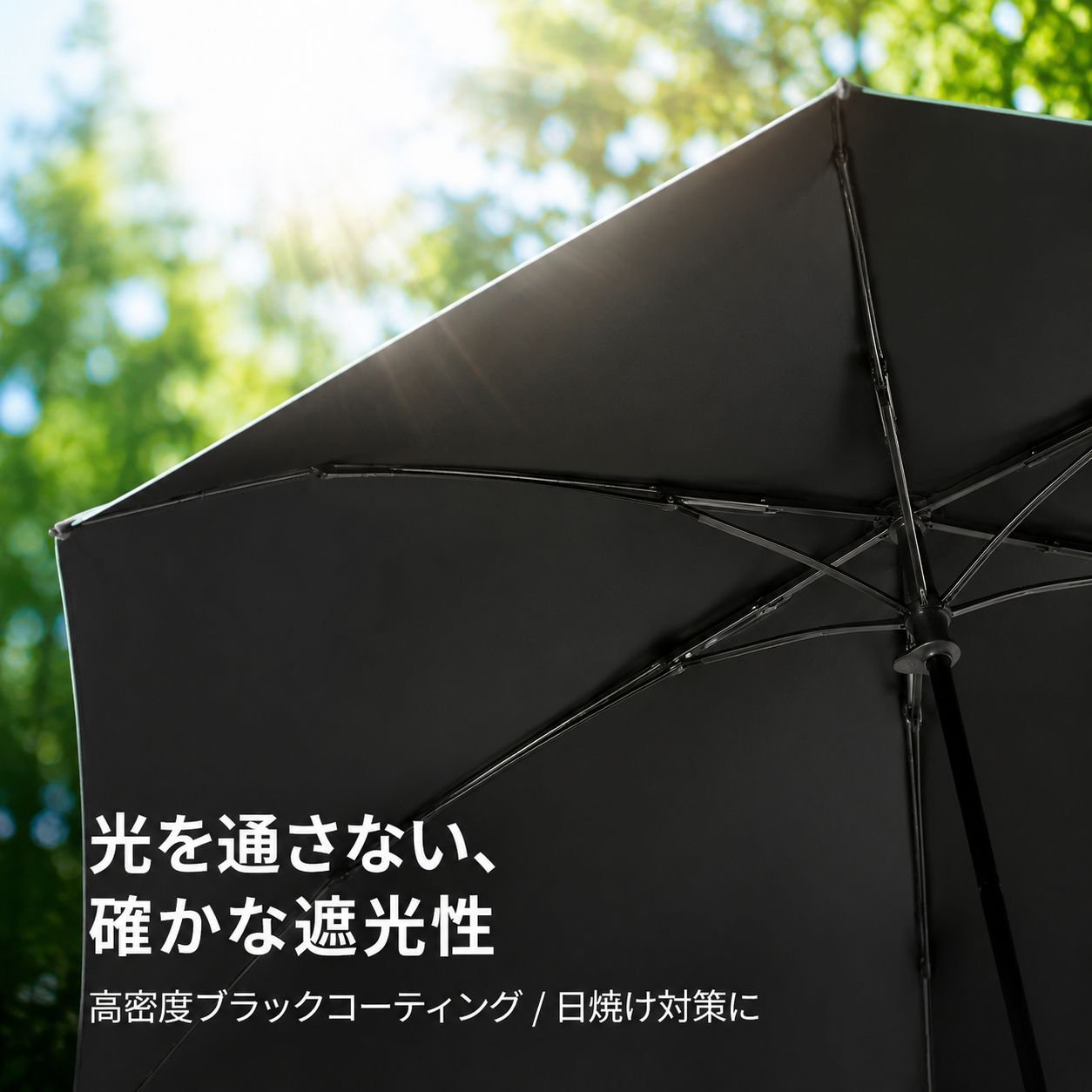 超軽量携帯型黒膠UVカット晴雨兼用カーボンファイバー日傘