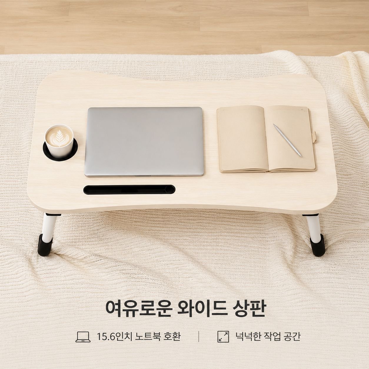 접이식 책상 학생 책상 아동 공부 책상