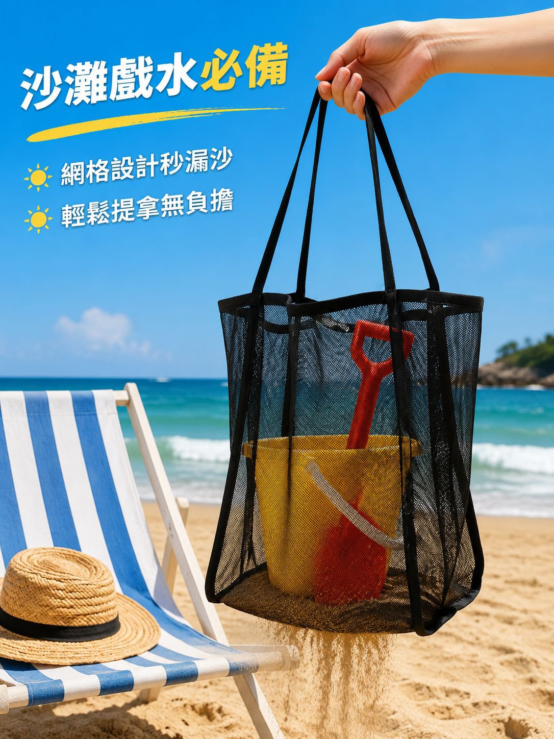 純色網格便攜收納袋