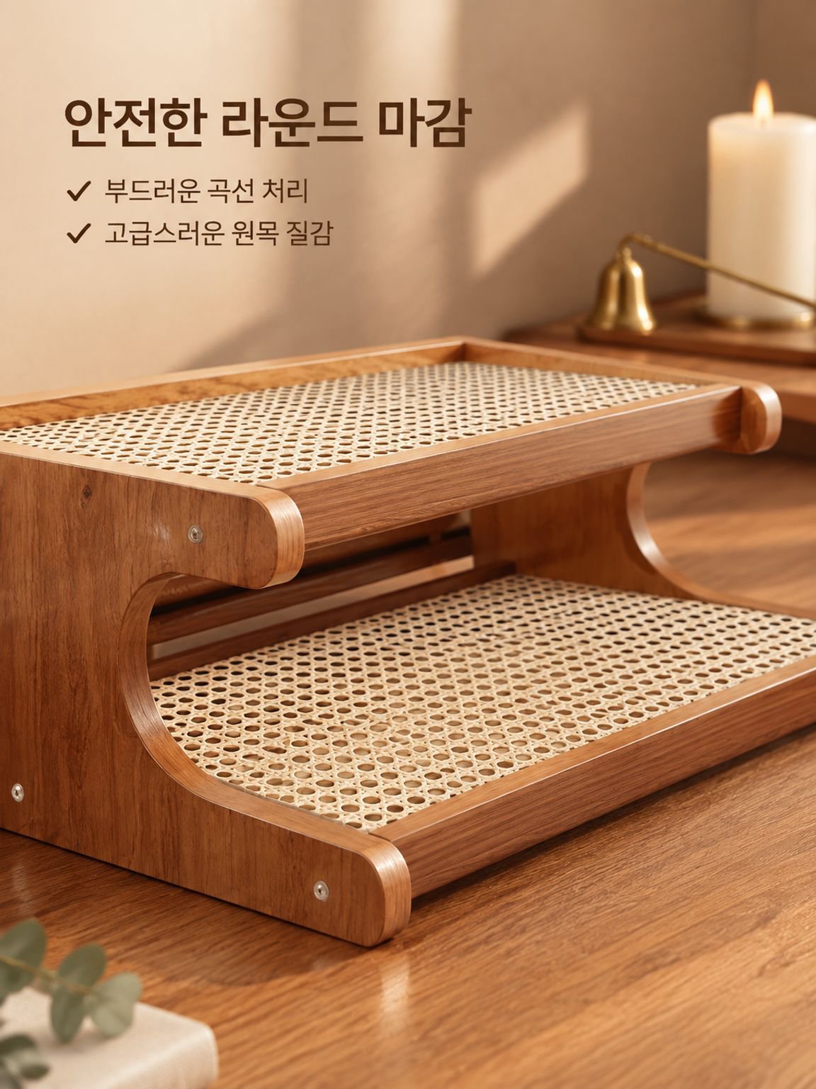 다기능 식탁 컵 홀더 찻잔 수납 선반