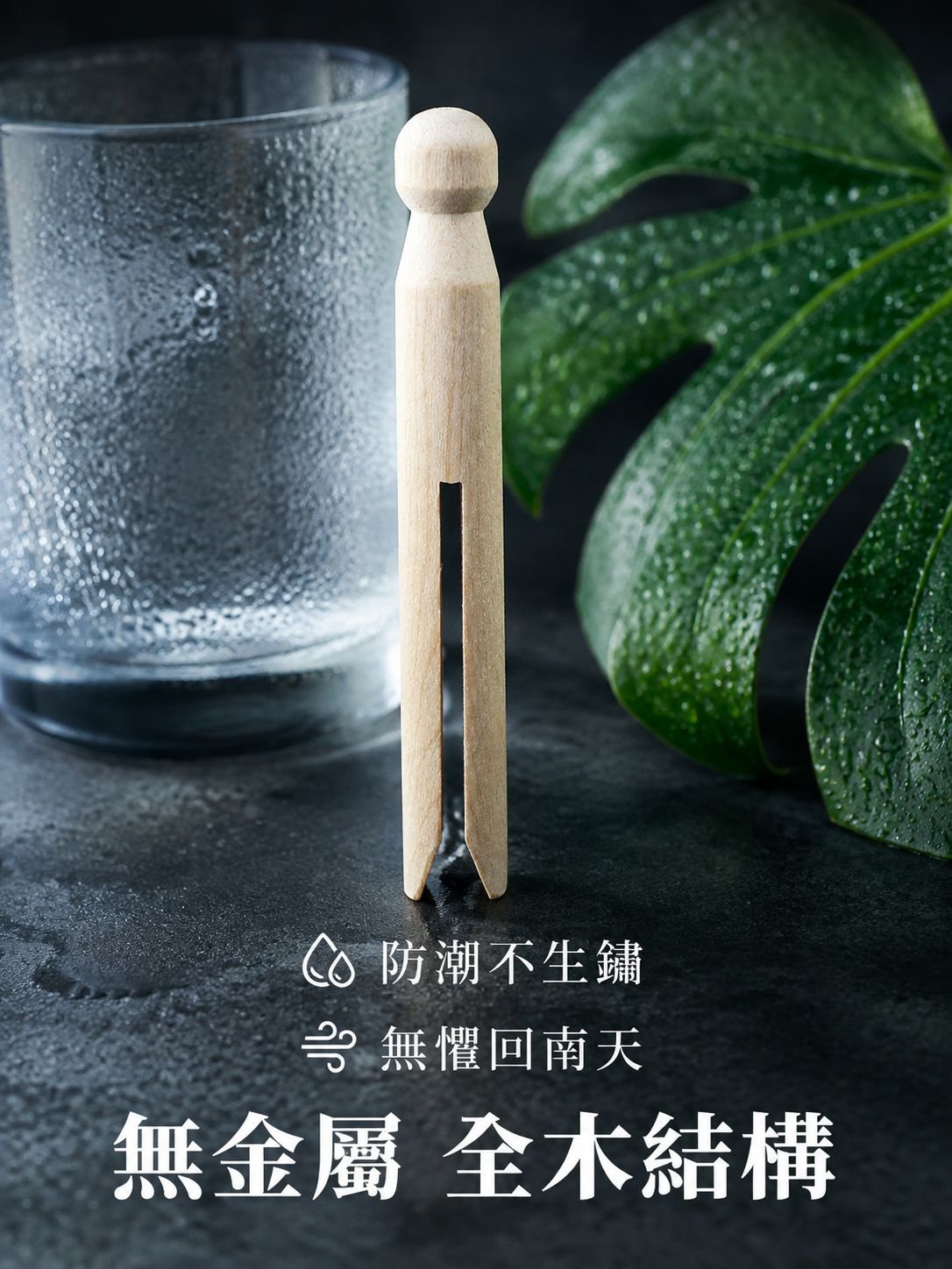 日系創意文具整理夾