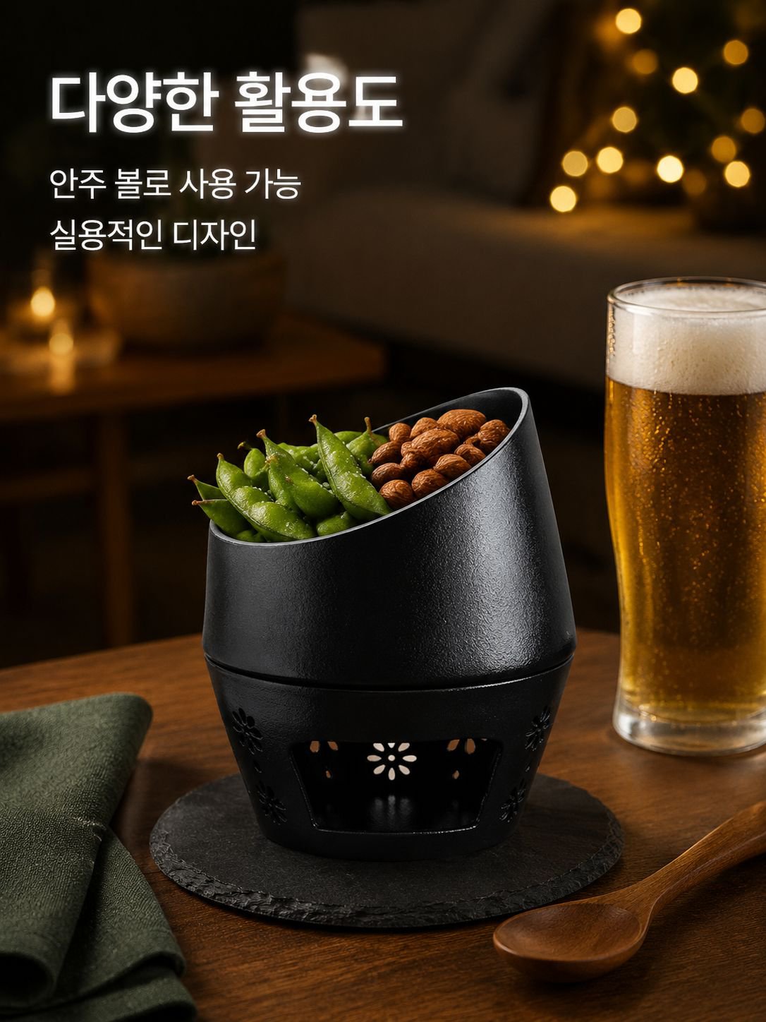 청주와 황주를 담은 술잔 이미지