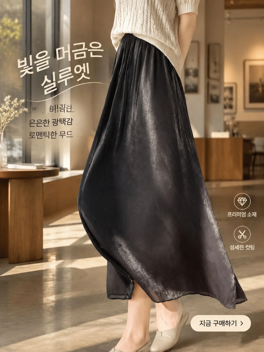 2024년 인기 해외 직구 베스트 상품 모음,여성 원피스 신상 컬렉션 온라인 쇼핑몰,여성 상의 추천 – 트렌디한 신상 티셔츠 & 블라우스,여성 하의 최신 트렌드 – 팬츠, 스커트, 청바지 모음전