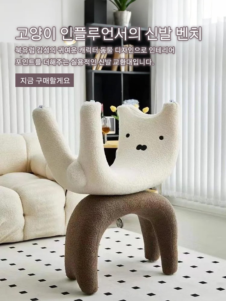 고품질 가성비 온라인 쇼핑몰