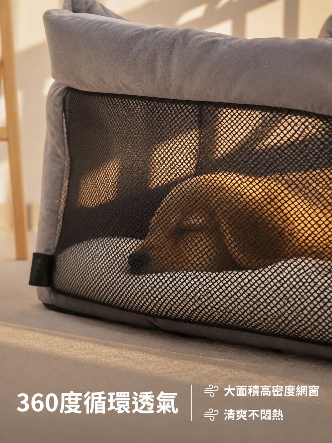 移動便捷狗狗小屋