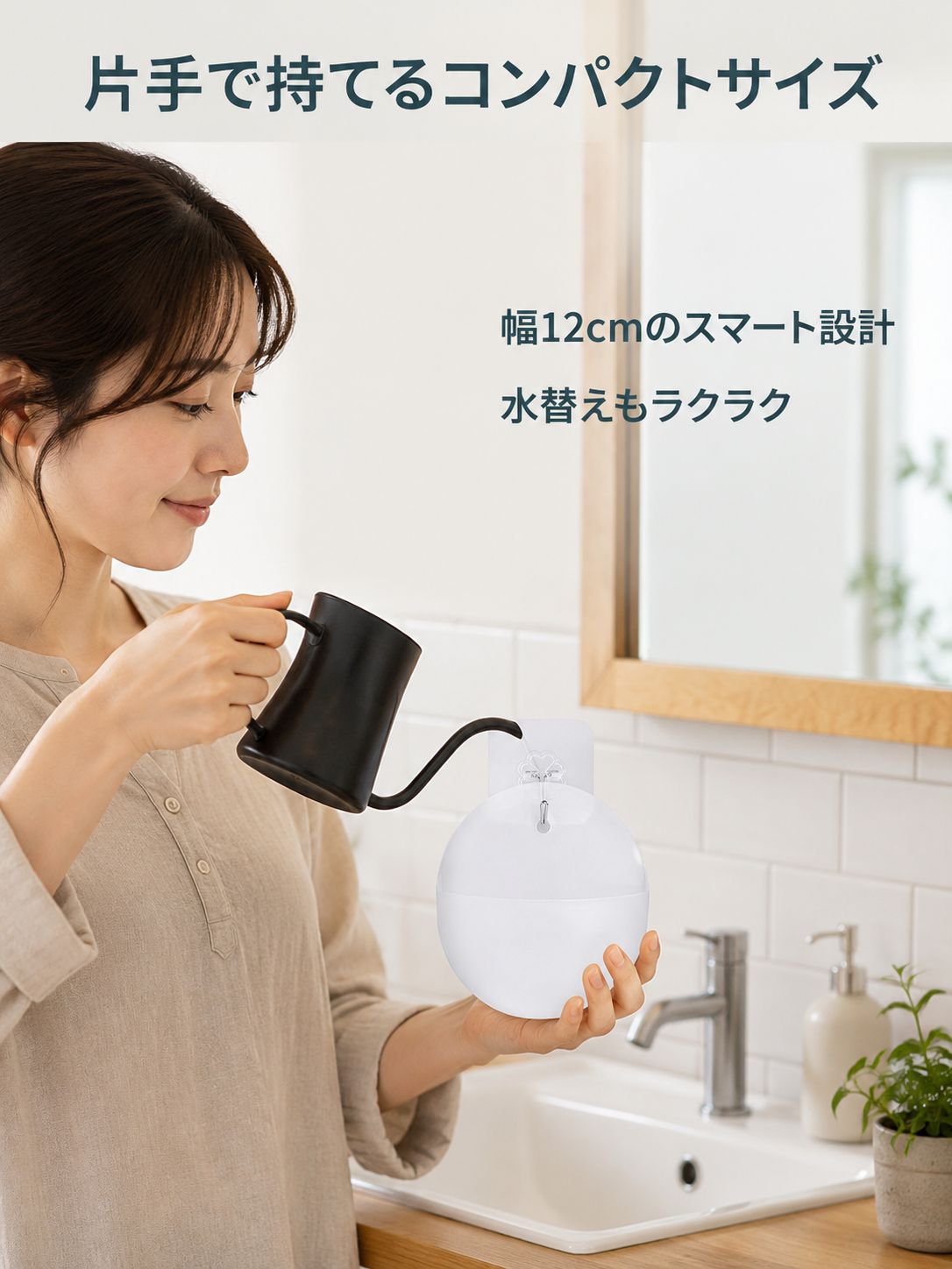 水耕栽培グリーンラディッシュ壁掛けフラワーベース