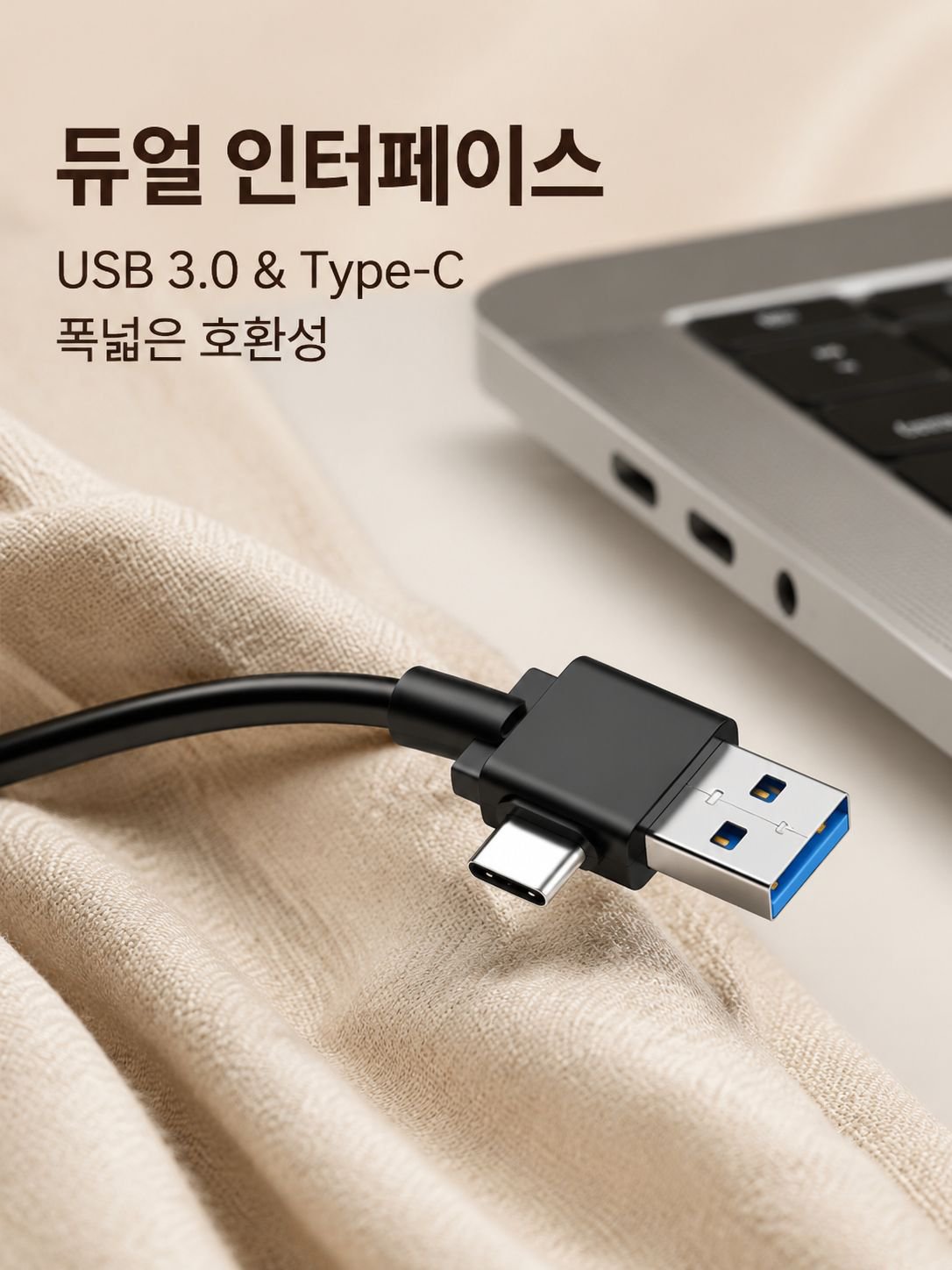 휴대용 노트북 외장형 광학 드라이브 데스크탑 지원