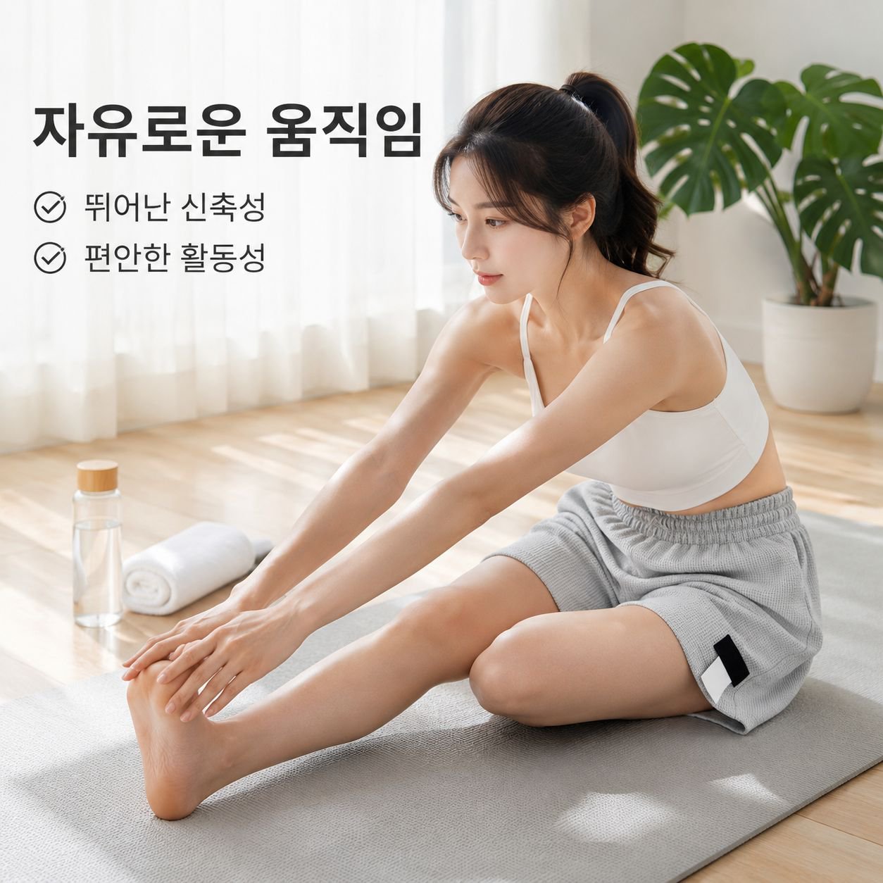 봄/여름용 얇은 와플 니트 루즈핏 스포츠 반바지