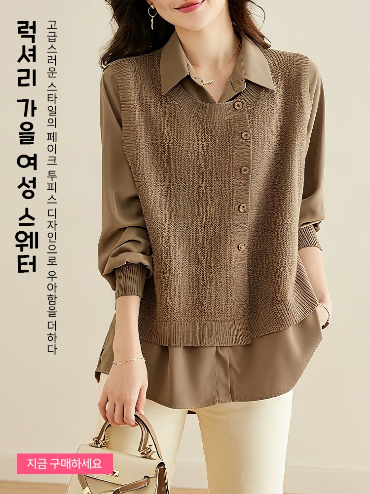 고품질 가성비 온라인 쇼핑몰