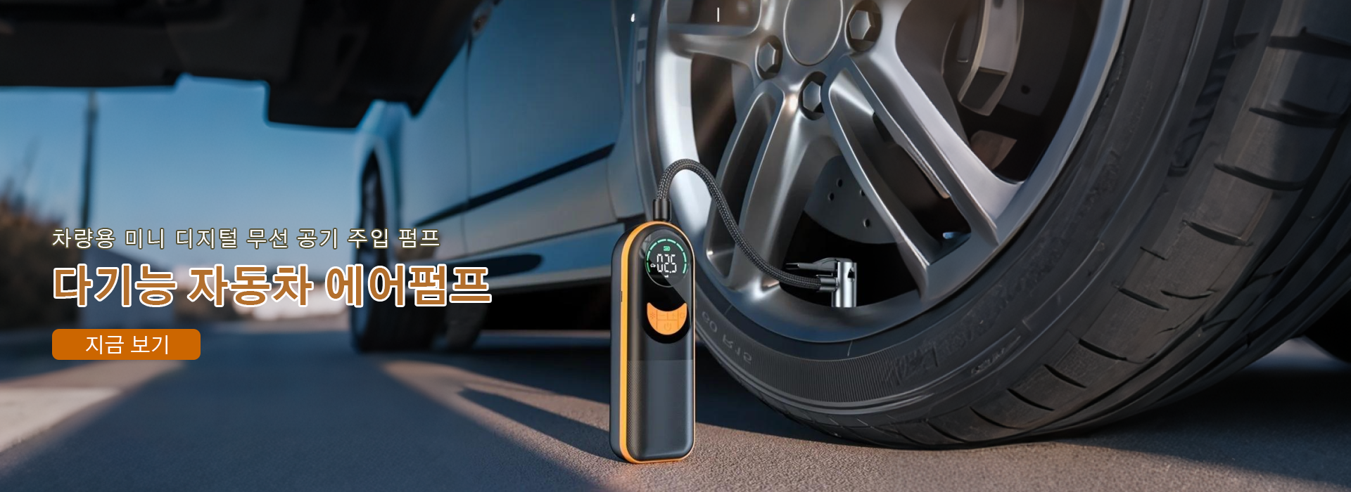 한국 쇼핑몰