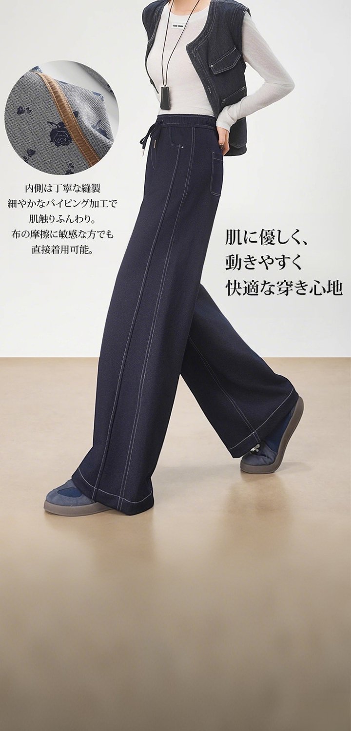 最新トレンド商品入荷｜人気アイテム多数｜海外通販,快適でおしゃれなパンツ特集｜豊富なデザイン＆サイズ｜海外通販,人気トップス一覧｜最新ファッションを海外から直送