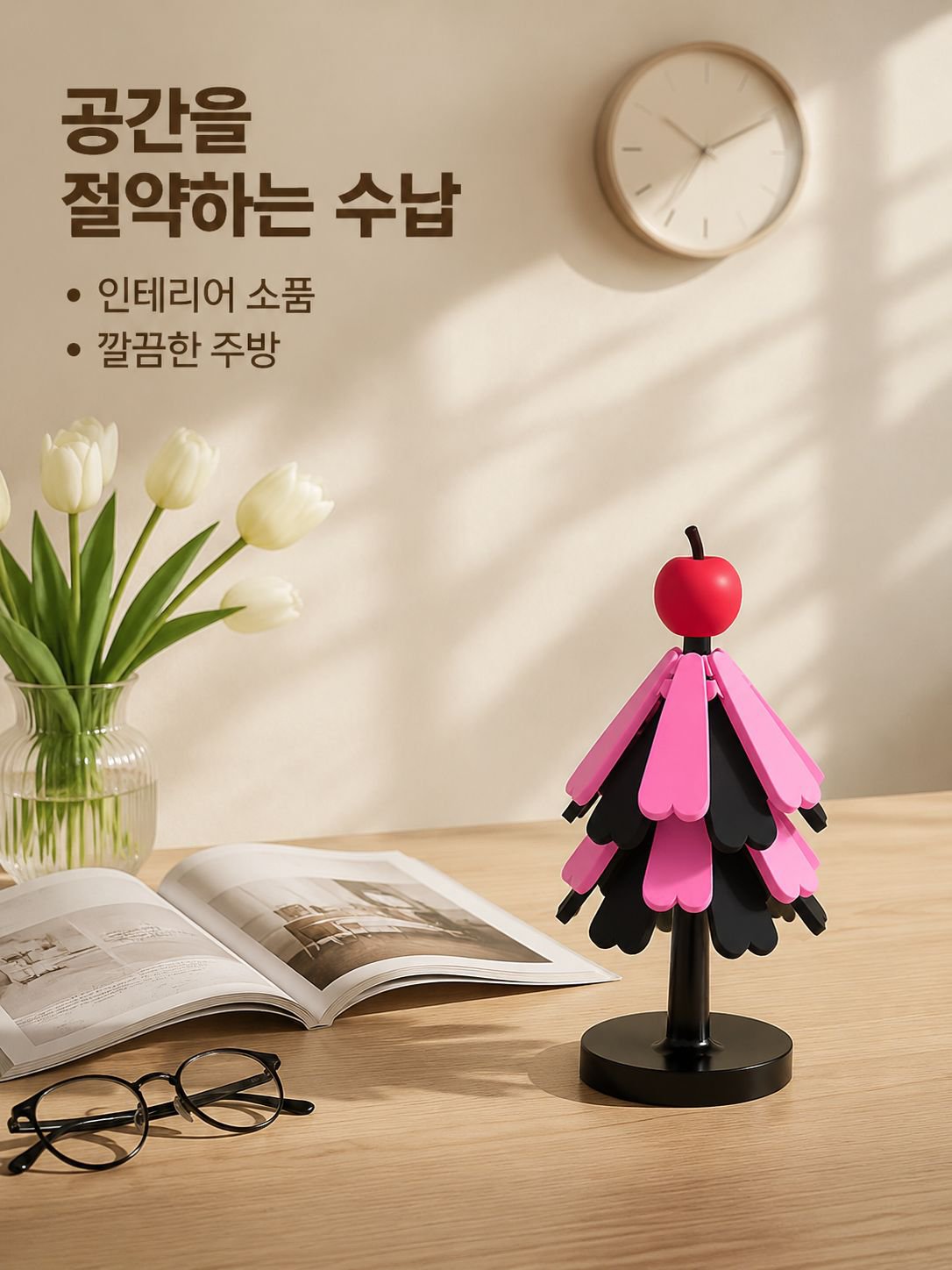 JMY-내열 실리콘 단열 방열 식탁 매트