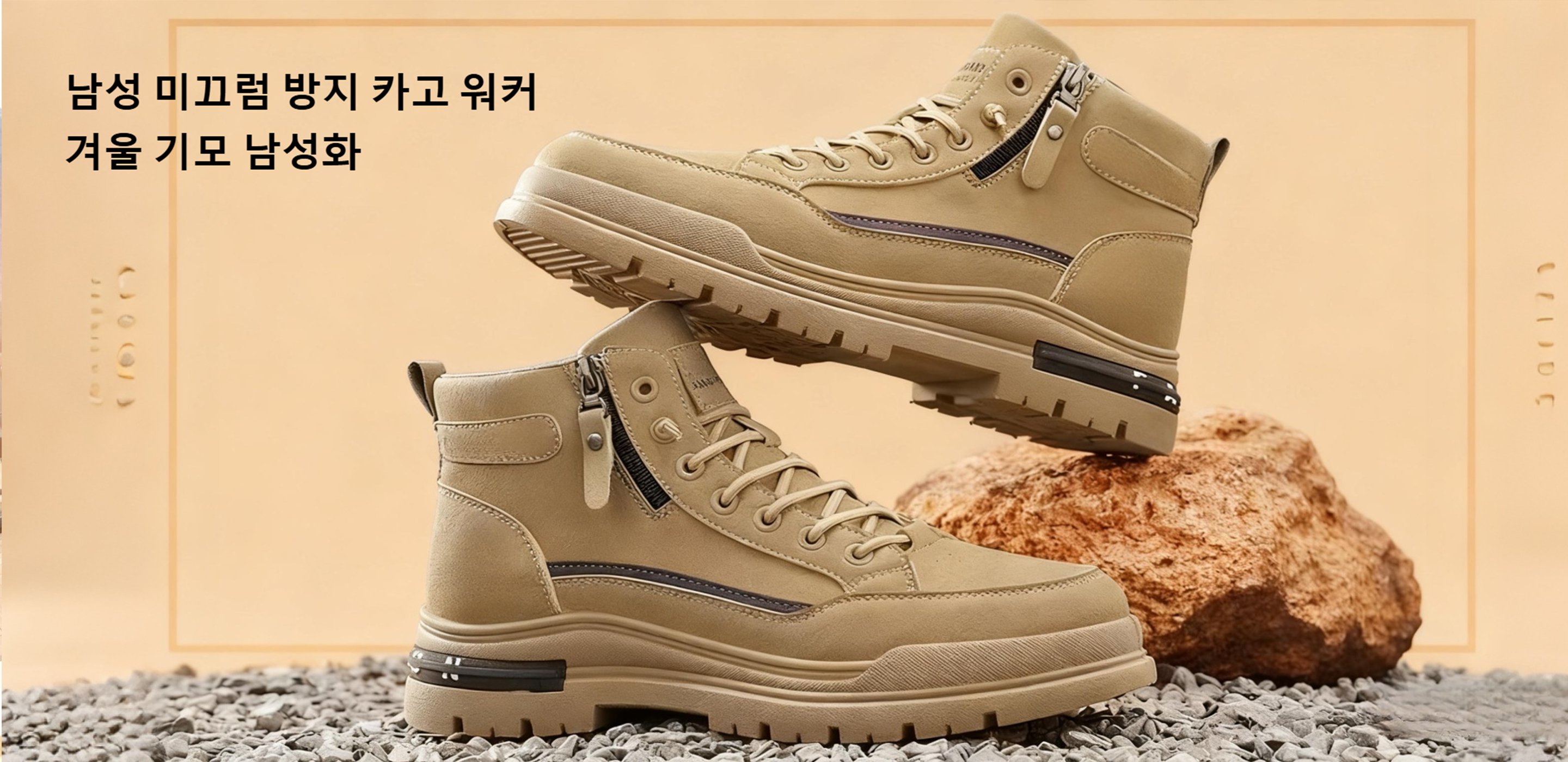 최신 트렌드 신발 쇼핑 - 해외직구로 만나는 인기 브랜드,스타일리시 하의 추천 - 글로벌 패션 직구몰,감각적인 상의 컬렉션 - 해외 인기 패션 직구