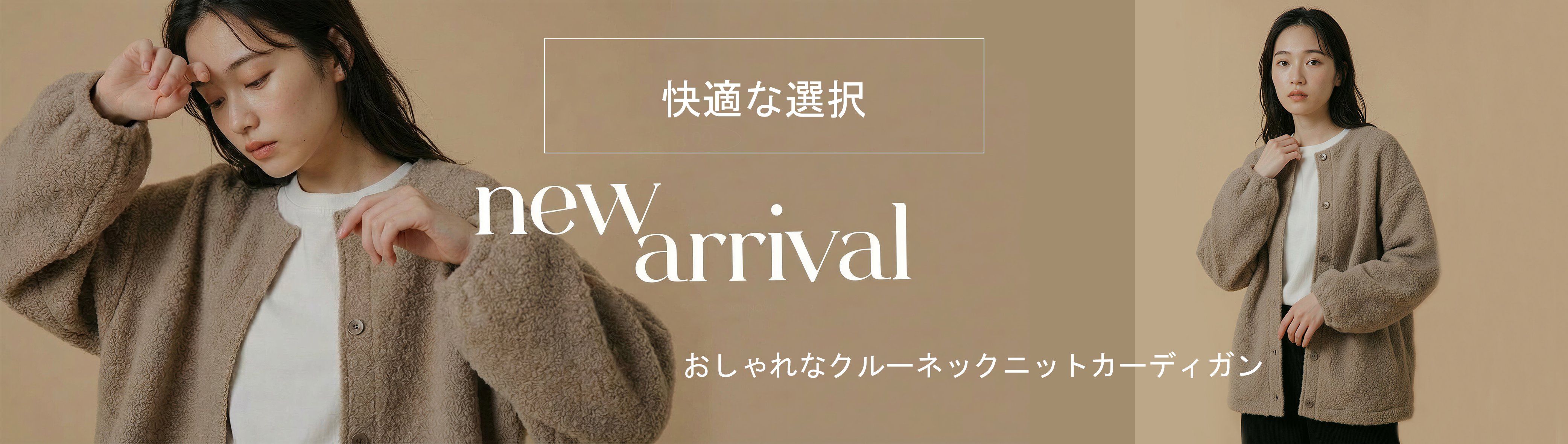 便利な調理グッズ通販｜人気キッチンアイテム多数,家庭菜園を始めよう｜ガーデニング道具通販専門店,お掃除が楽しくなる便利グッズ｜掃除用品通販