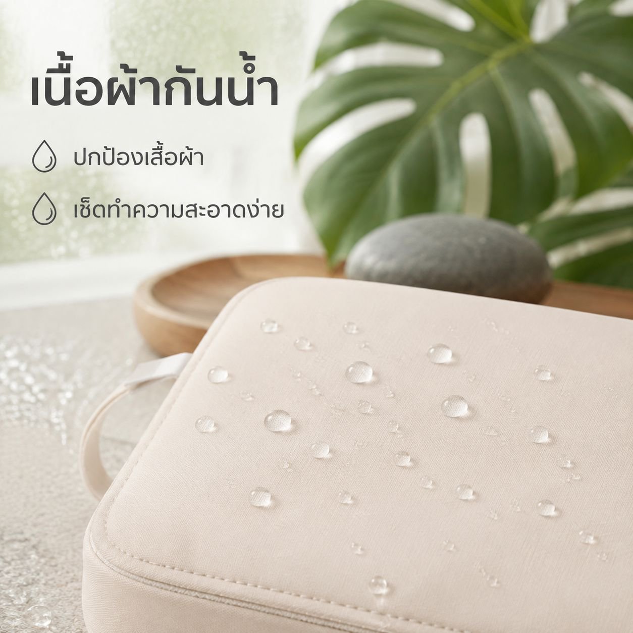 ชุดกระเป๋าเก็บเสื้อผ้าสำหรับเดินทางแบบบีบอัดได้ (แพ็ก 6 ชิ้น)