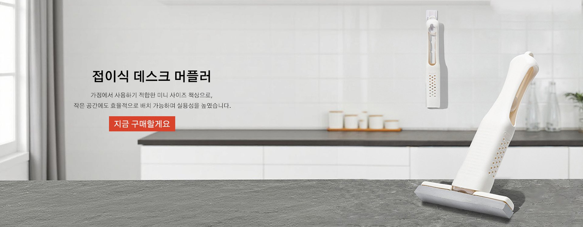 고품질 가성비 온라인 쇼핑몰