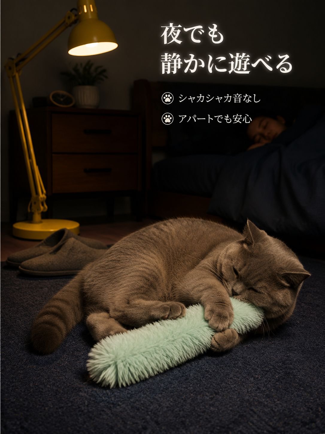 かわいい猫おもちゃぬいぐるみ枕