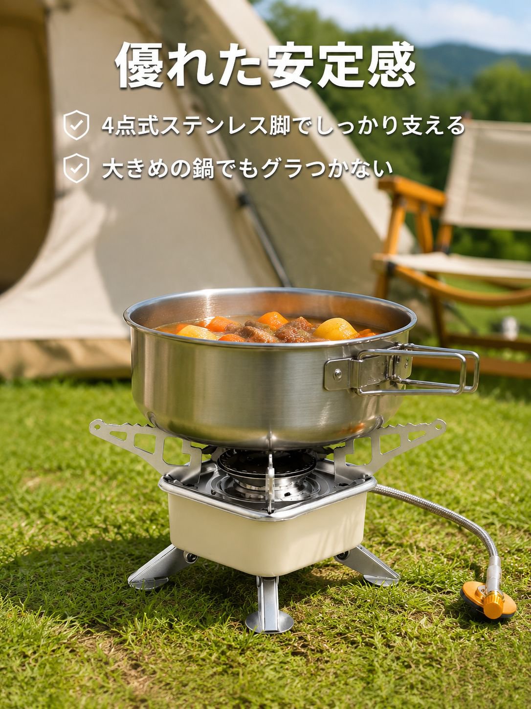 折りたたみ式ポータブルスクエアガスコンロ