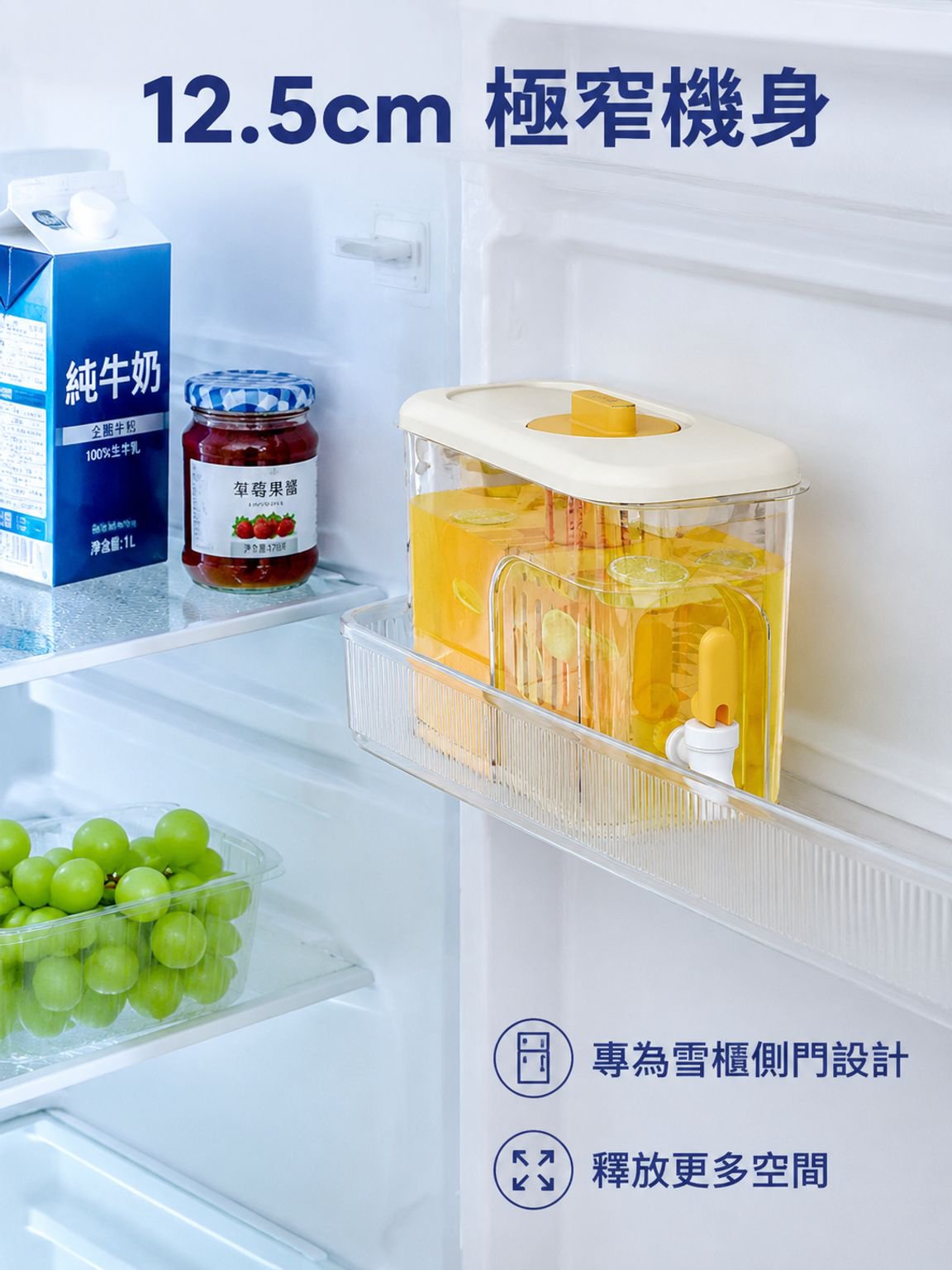 耐用帶龍頭蓋冷水壺