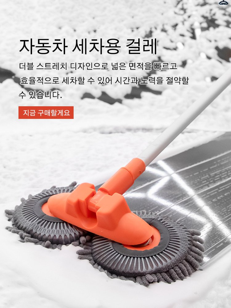 고품질 가성비 온라인 쇼핑몰