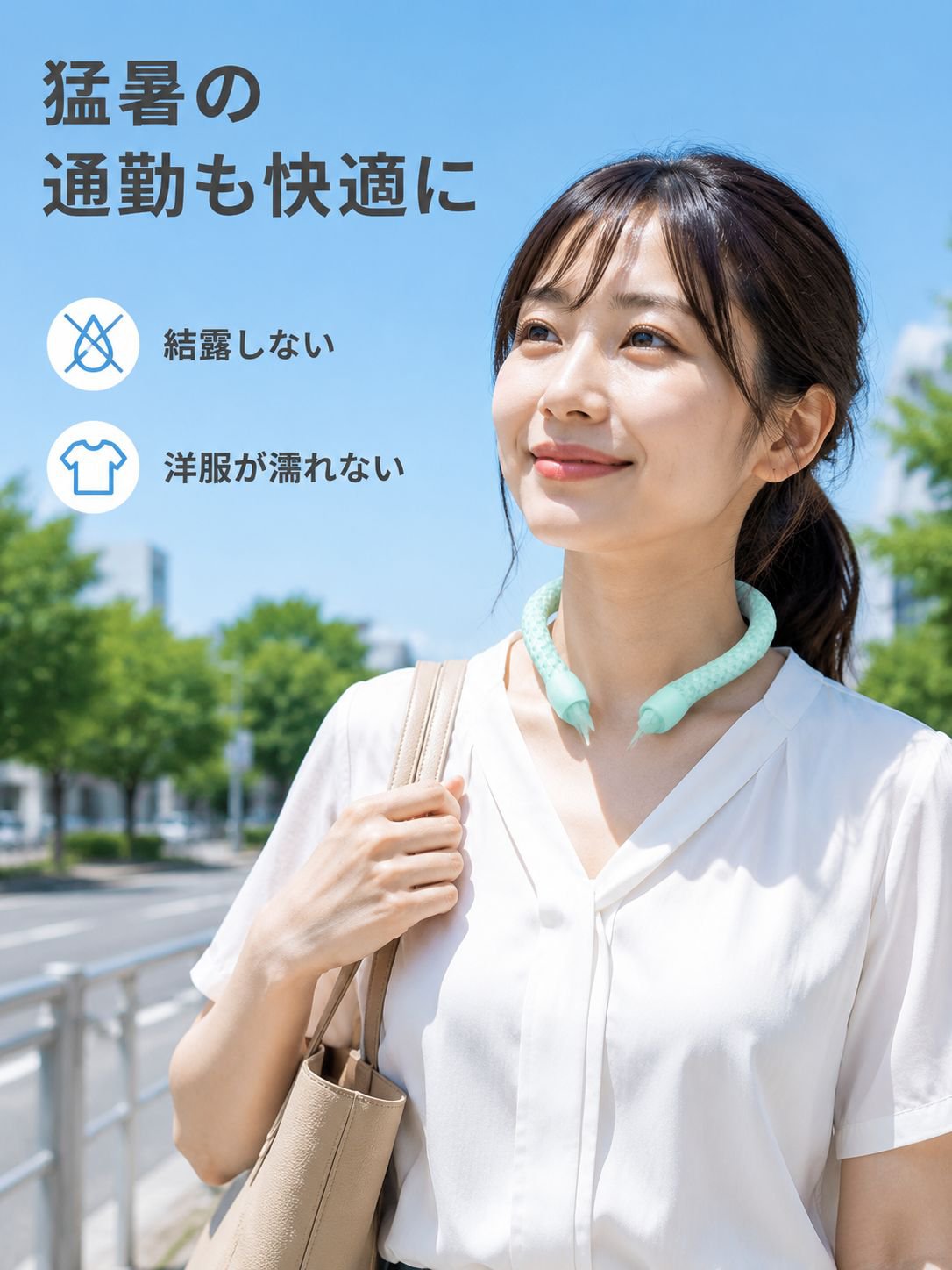 サイレントダイエットフラフープ