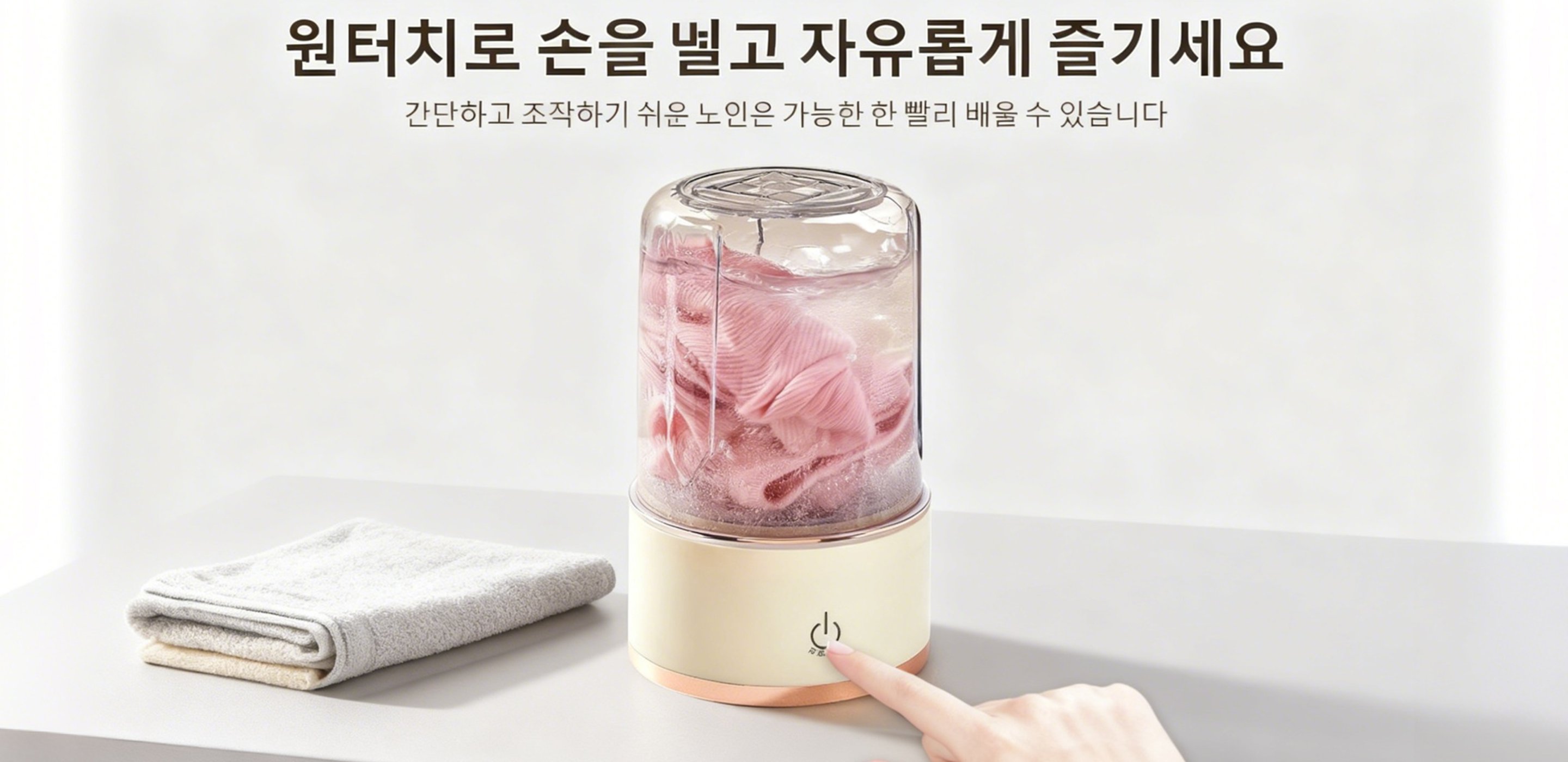 최신 트렌드 상품 한눈에! 빠른 해외직구 쇼핑,음향·영상 기기 전문 해외쇼핑몰, 프리미엄 엔터테인먼트,가정용 가전제품 해외직구 추천, 편리한 스마트 라이프