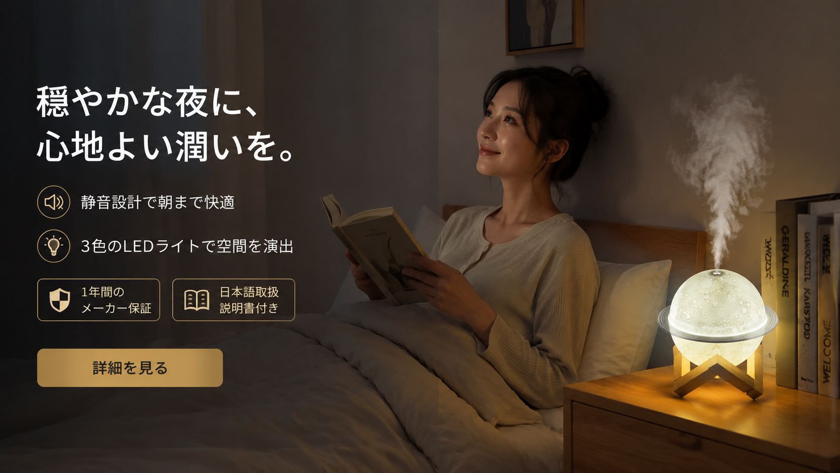 最新人気家電通販｜海外直送＆安心保証,コスメ海外通販｜人気ブランド正規品が勢揃い,靴通販サイト｜海外直輸入でお得にショッピング,ホームセンター用品通販｜海外直送で便利生活,アパレル海外通販｜最新ファッションをお手頃価格で