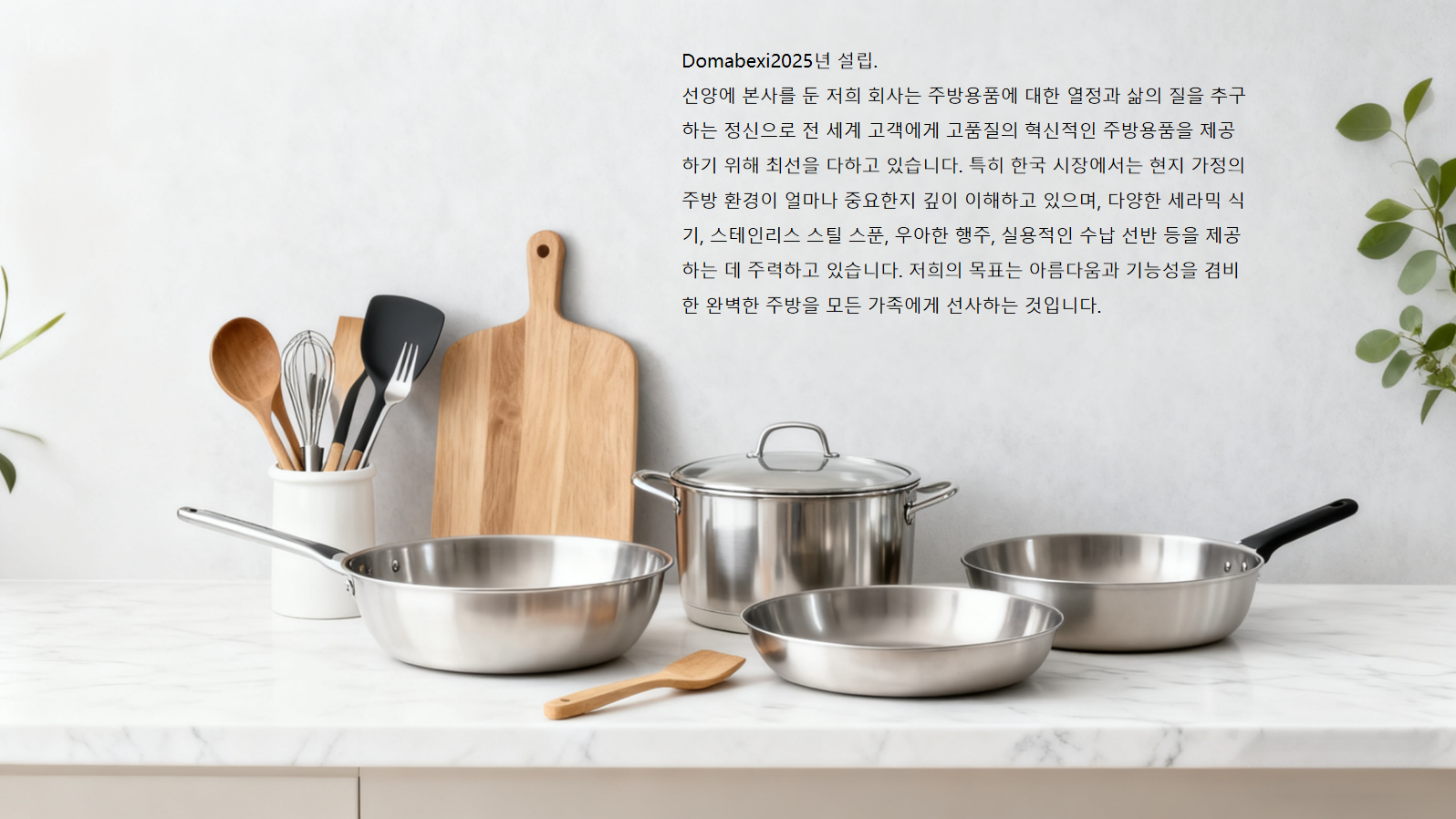 d2knixfswpbxzt.cloudfront.net