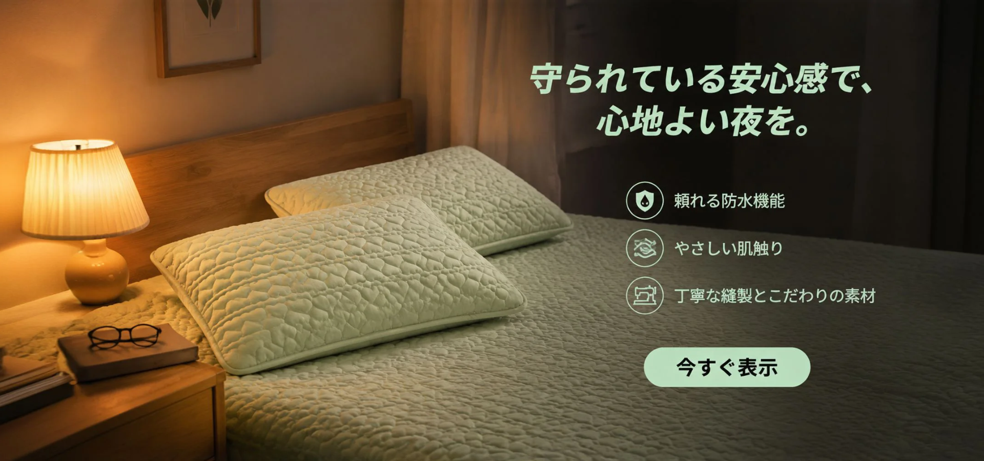 おしゃれな布製品・インテリア雑貨通販｜海外トレンドをお届け,キッチン用品専門通販｜便利でおしゃれな調理グッズ多数,話題の新商品続々入荷｜最新トレンドアイテム通販,人気急上昇！売れ筋ヒット商品特集｜海外通販サイト