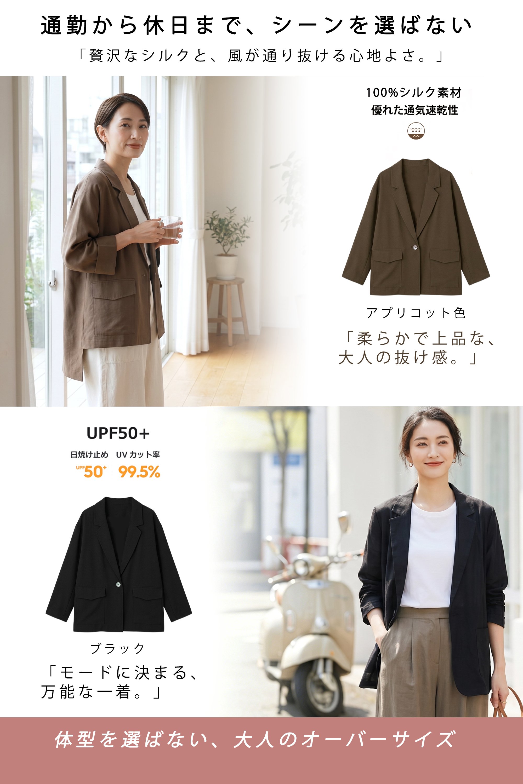 最新トレンドレディースボトムス通販｜おしゃれパンツ特集,大人可愛いバッグ通販｜新作ハンドバッグ・ショルダー多数,春夏新作ワンピース通販｜着回し抜群のレディースドレス,女性用ミディスカート特集｜上品な半分丈スカート通販,人気アウター通販｜季節のおすすめレディースコート・ジャケット,着心地抜群レディーストップス通販｜今季おすすめ上着