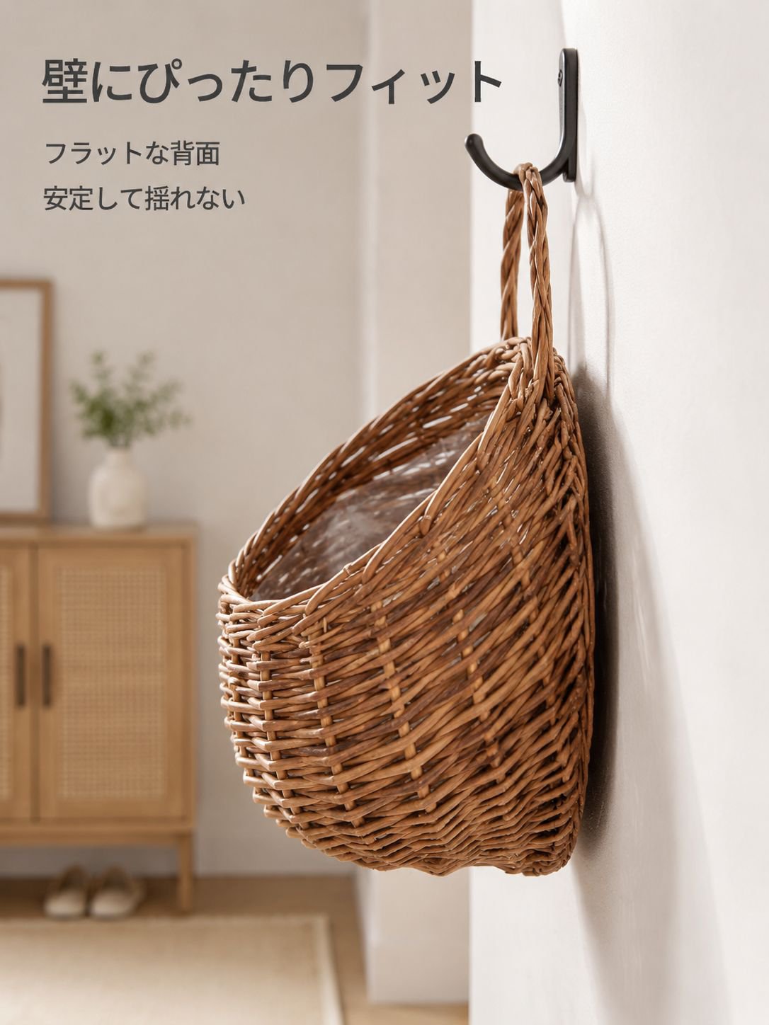 竹編み壁掛けフラワーバスケット 