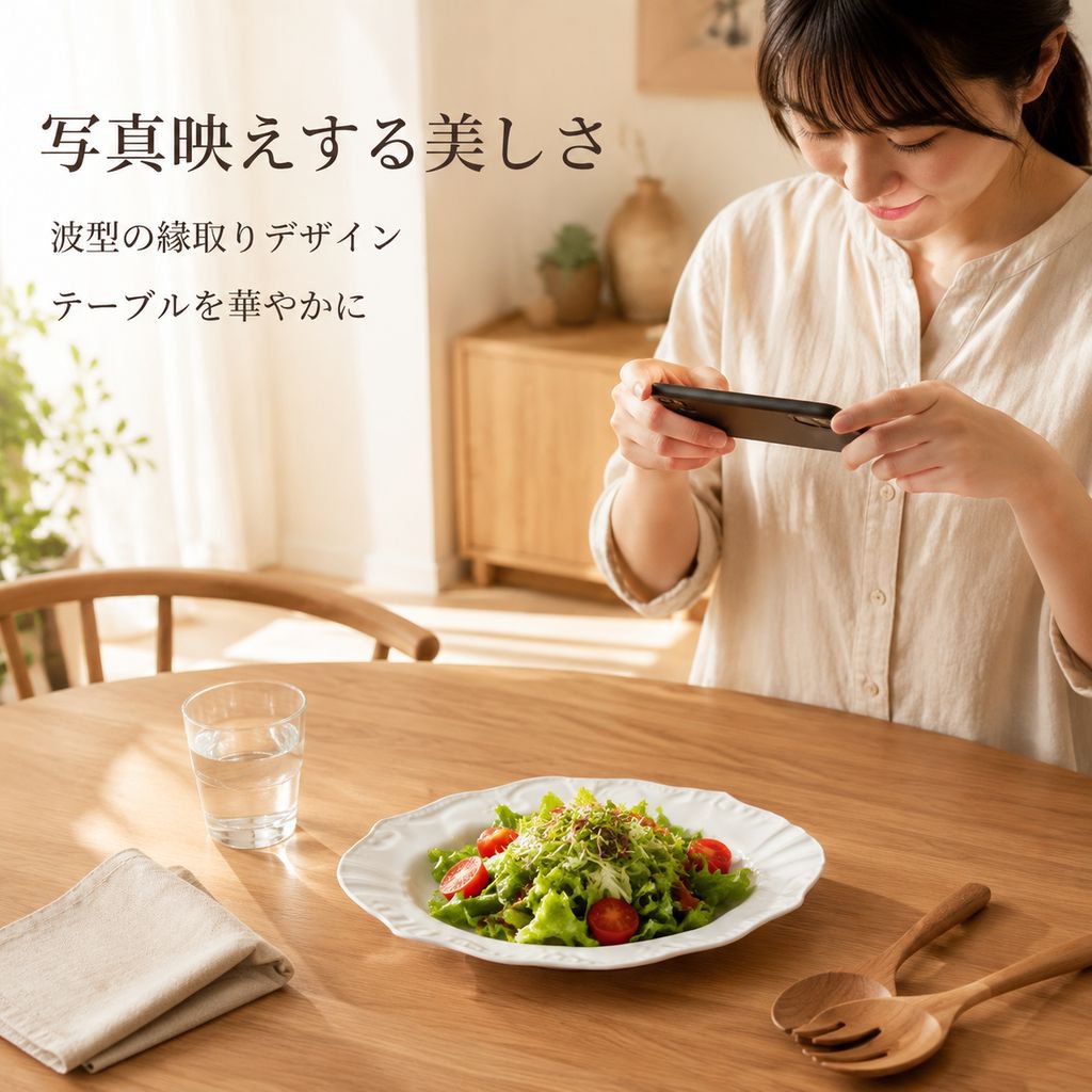 セラミックステーキプレート