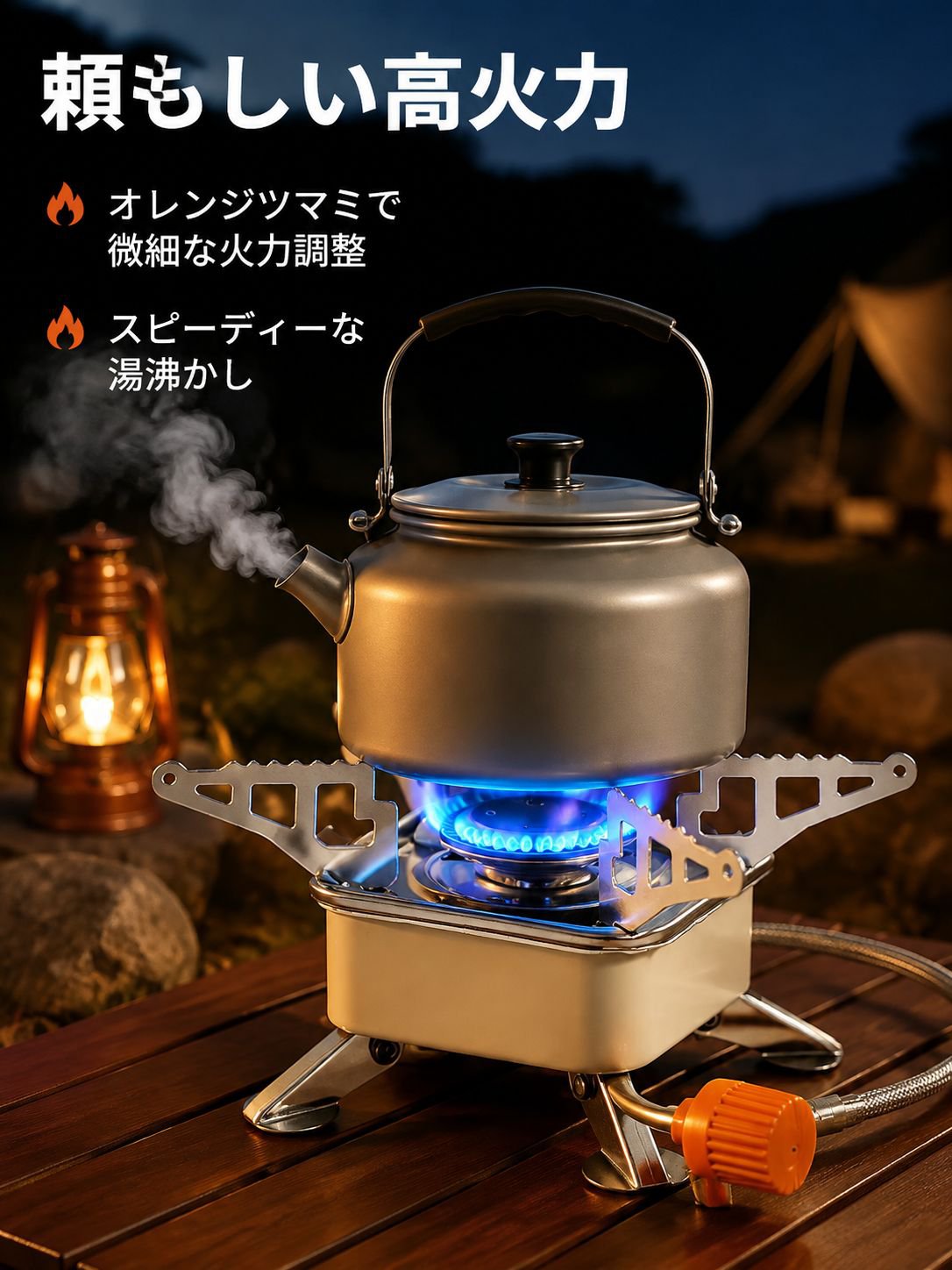 折りたたみ式ポータブルスクエアガスコンロ