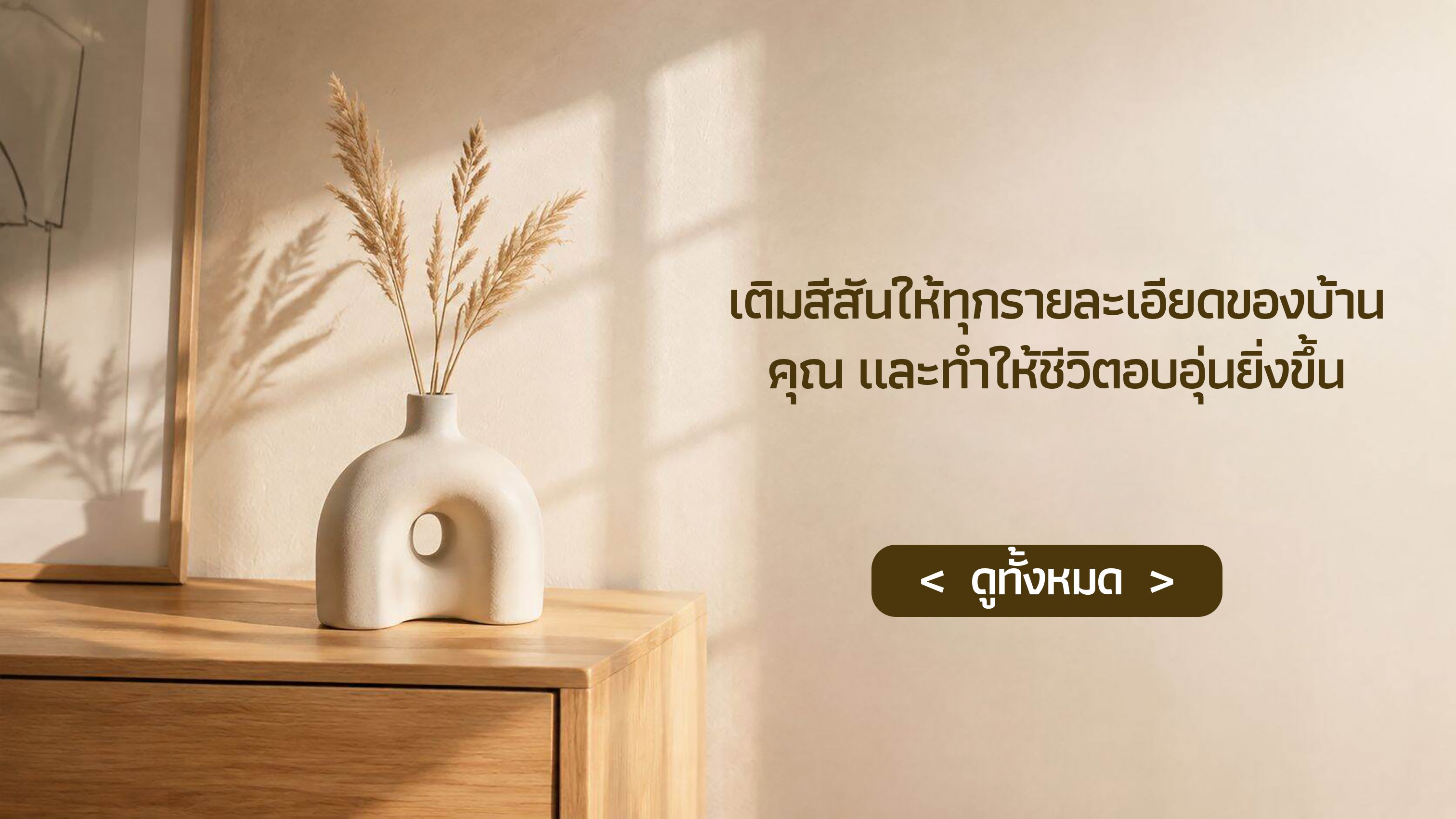 abefhkm.com