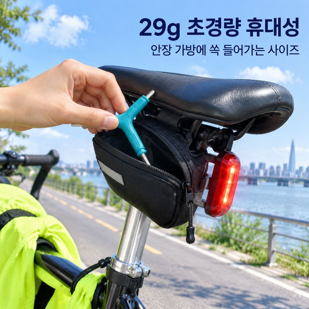 다기능 공구 핸들 렌치