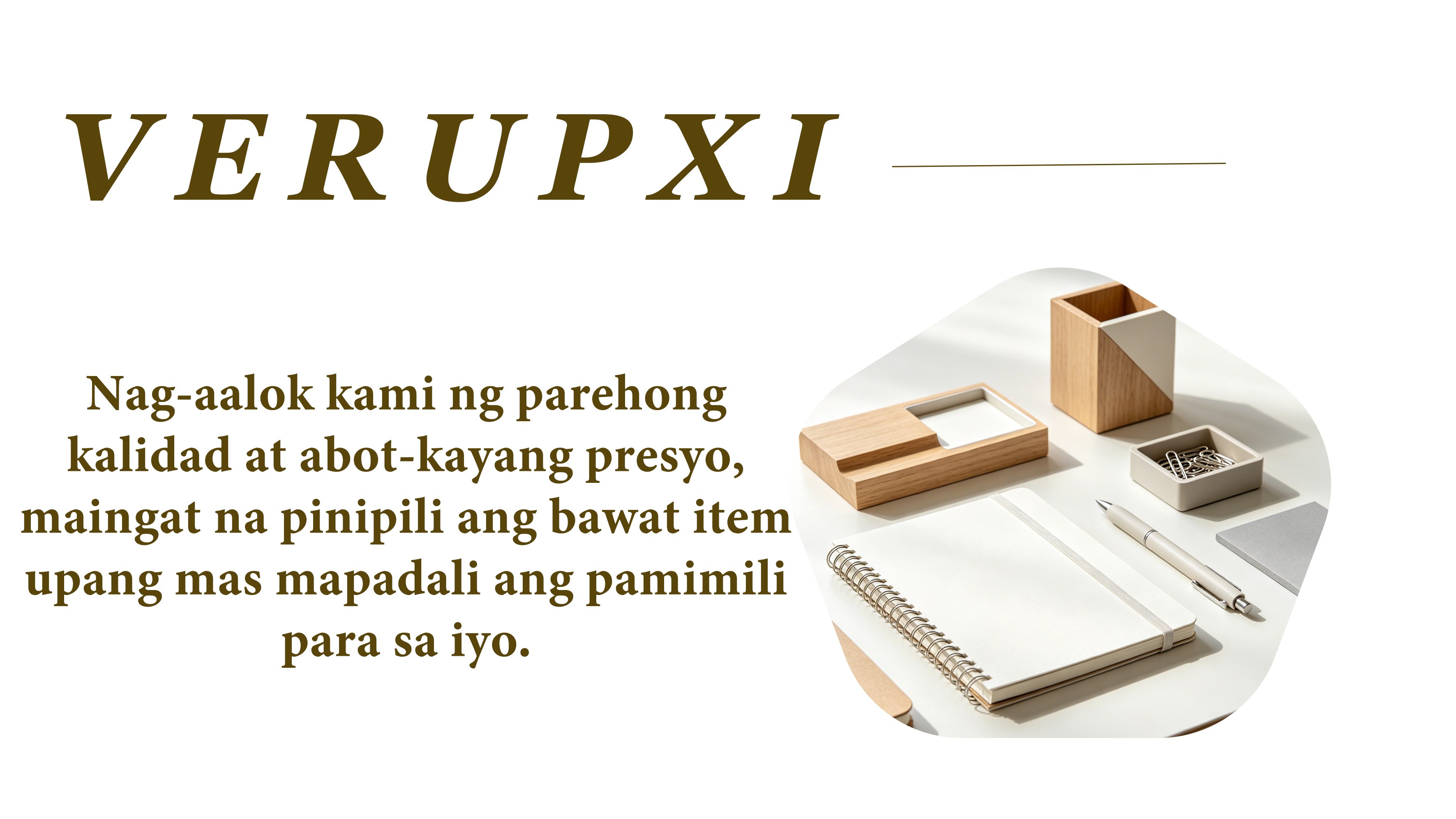 verupxi.com