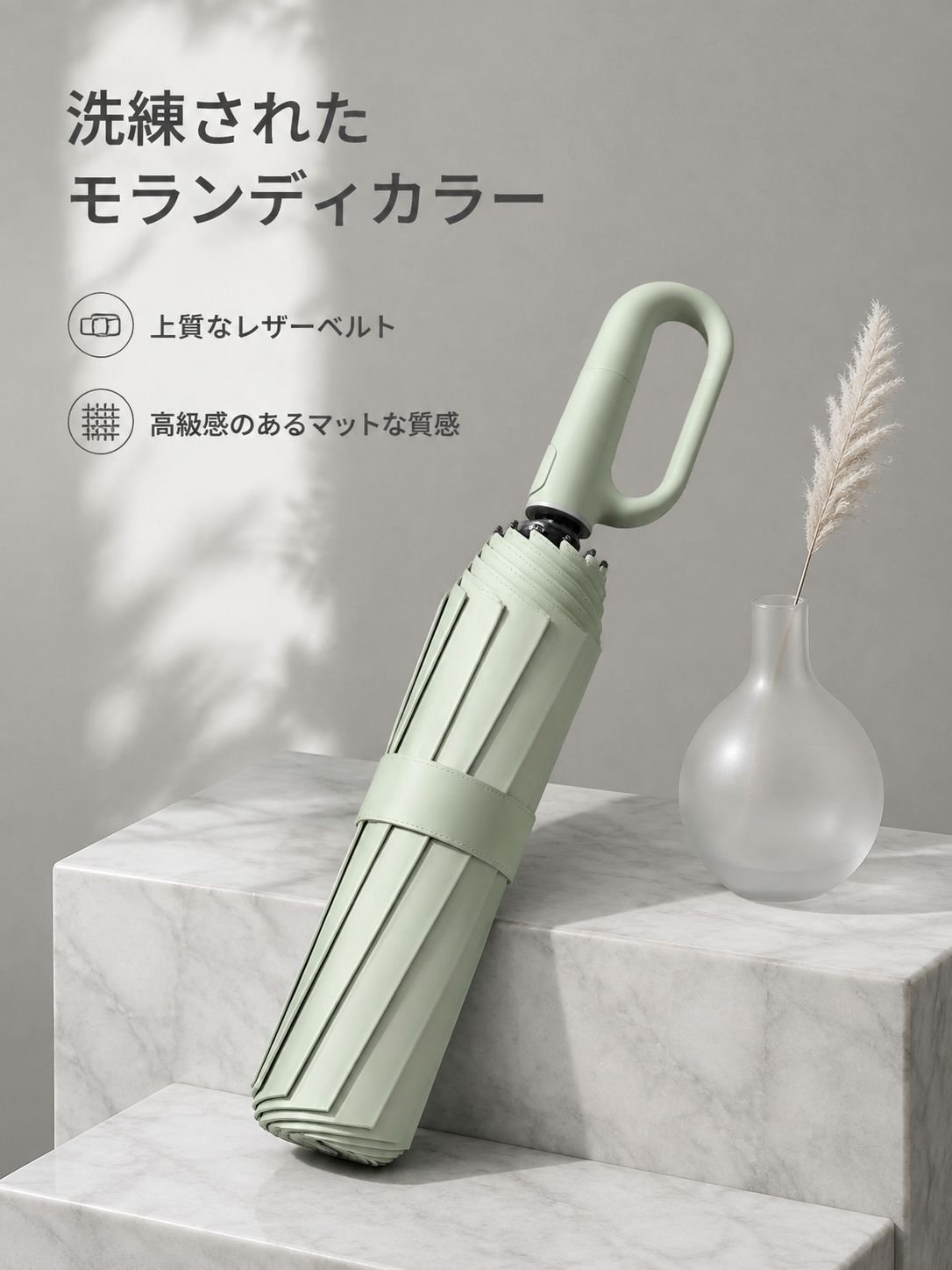 遮光・UVカット全自動折りたたみ傘 60本骨強化カスタム 晴雨兼用傘