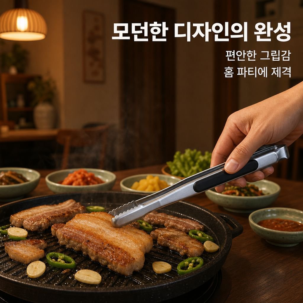 바베큐 집게 스테인리스 식품 집게 방열 바베큐용 집게